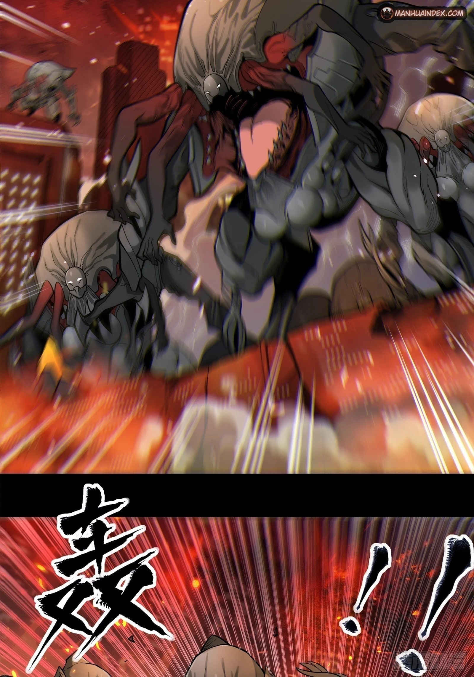 Legend of Star General Chapter 23 - 25