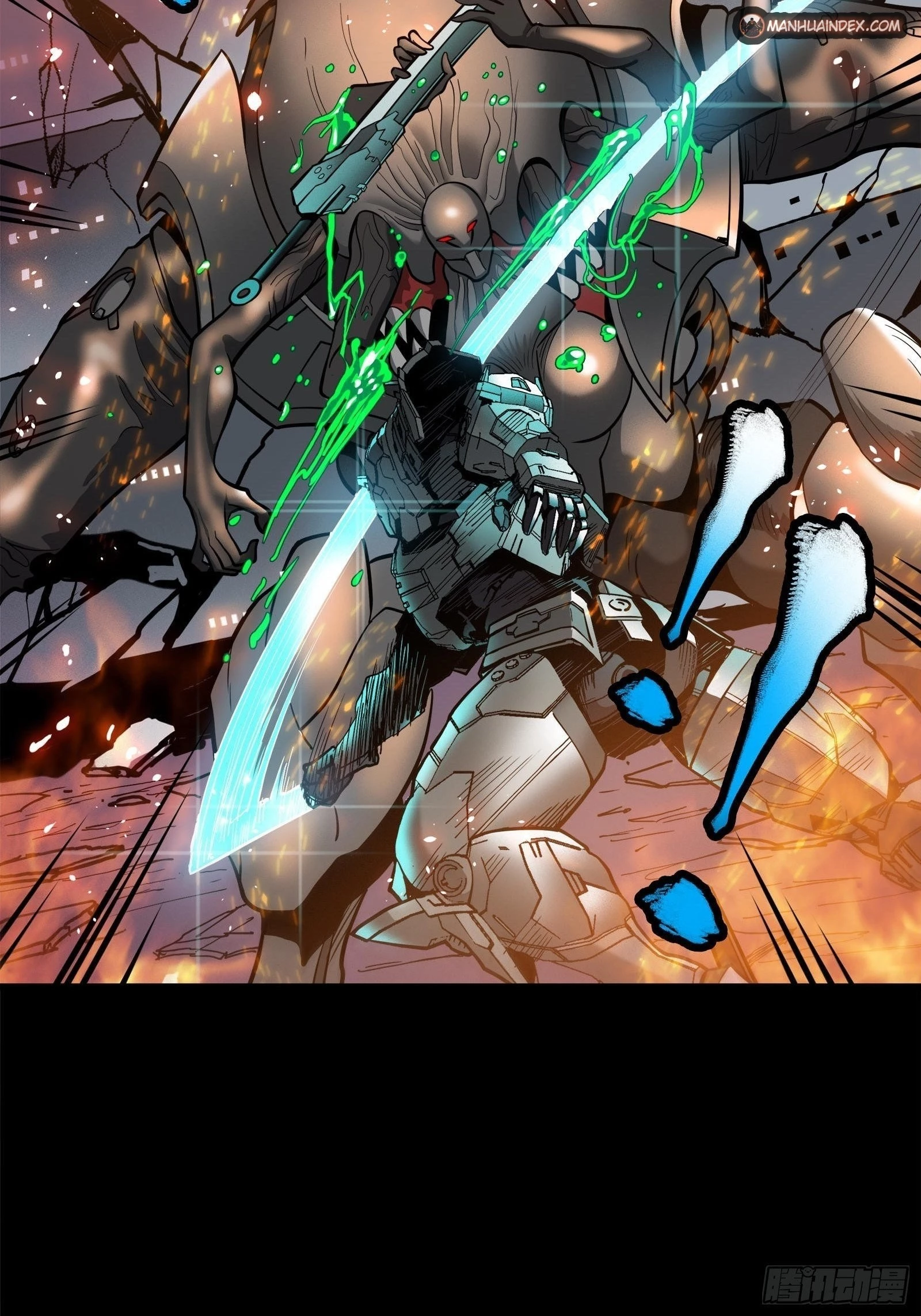 Legend of Star General Chapter 23 - 29