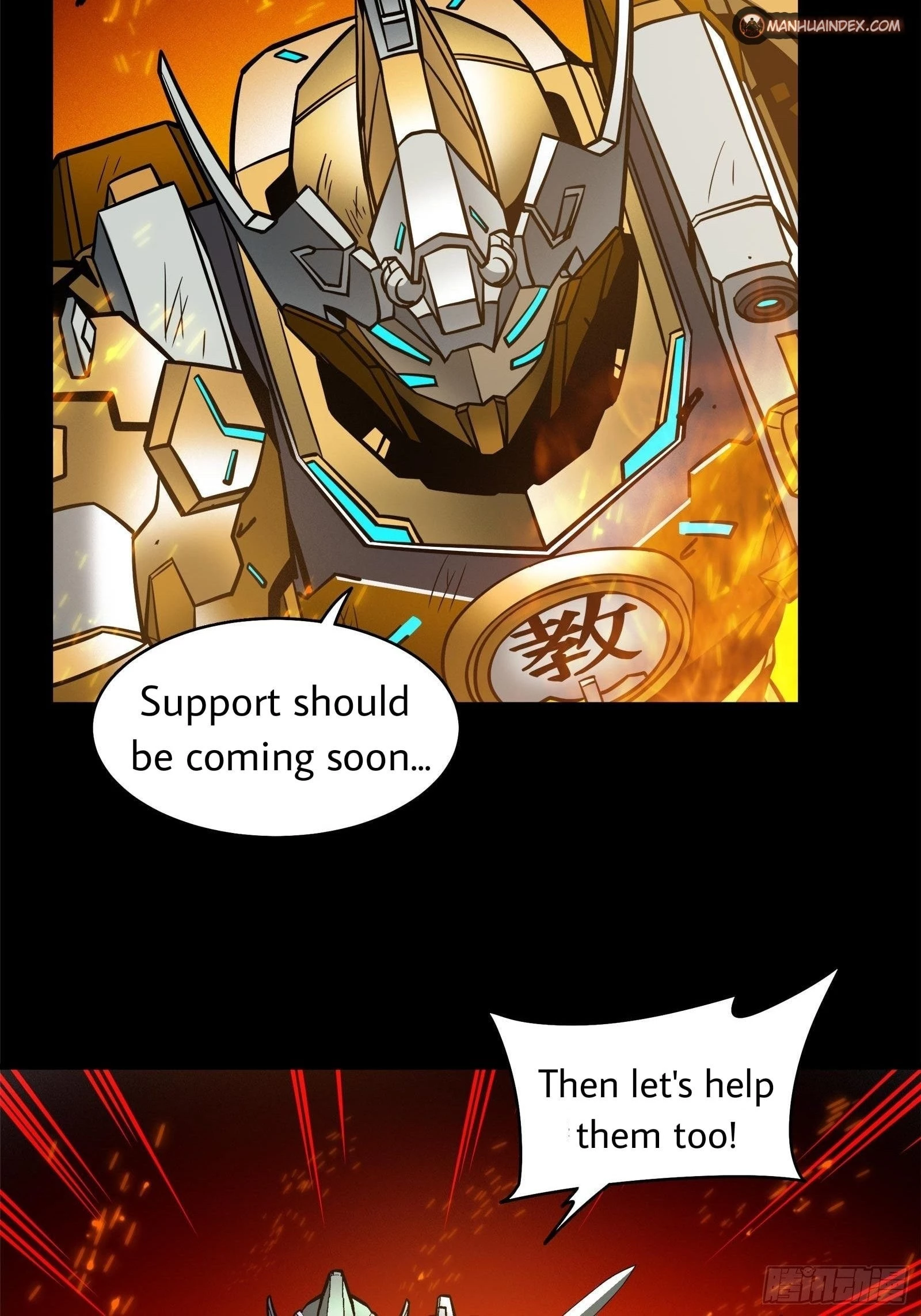 Legend of Star General Chapter 23 - 31