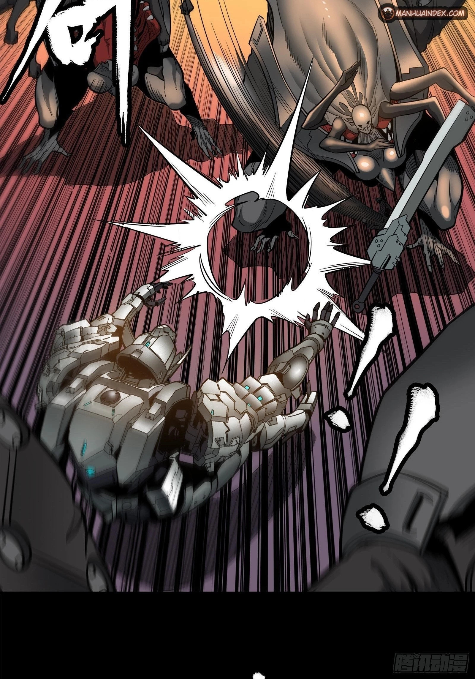 Legend of Star General Chapter 23 - 33