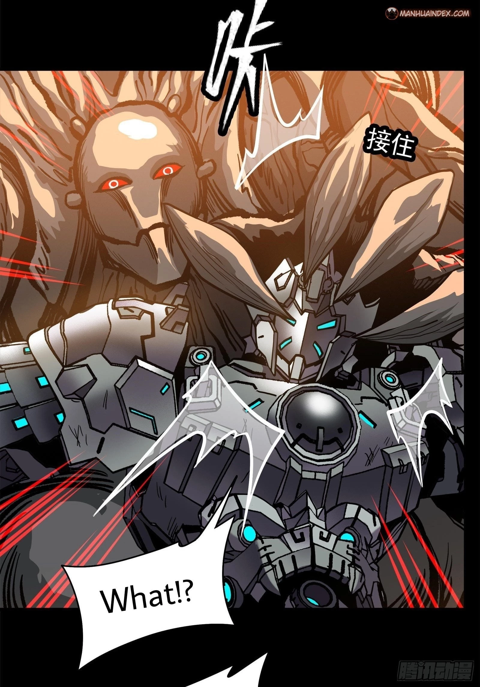 Legend of Star General Chapter 23 - 34