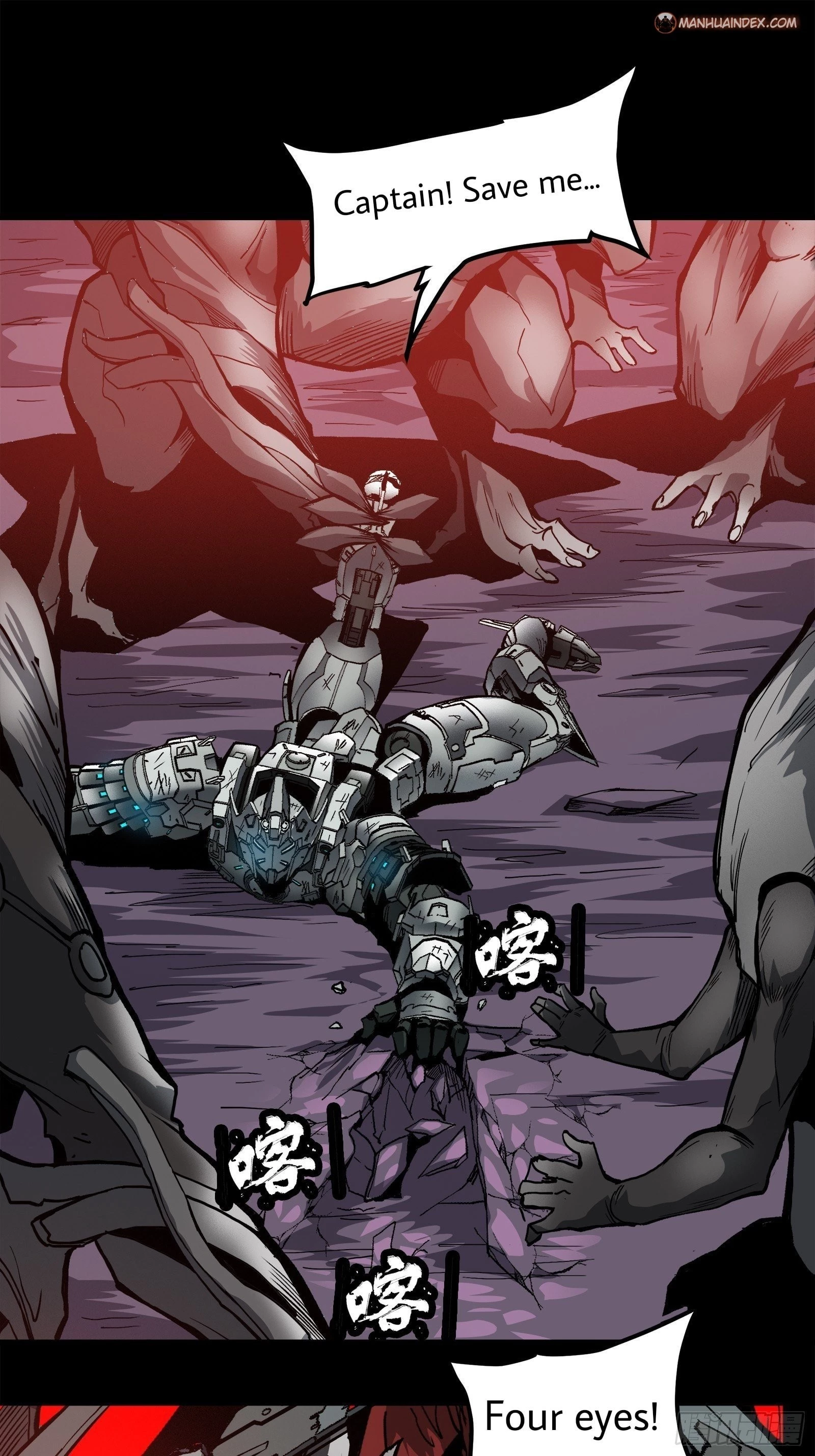 Legend of Star General Chapter 23 - 41