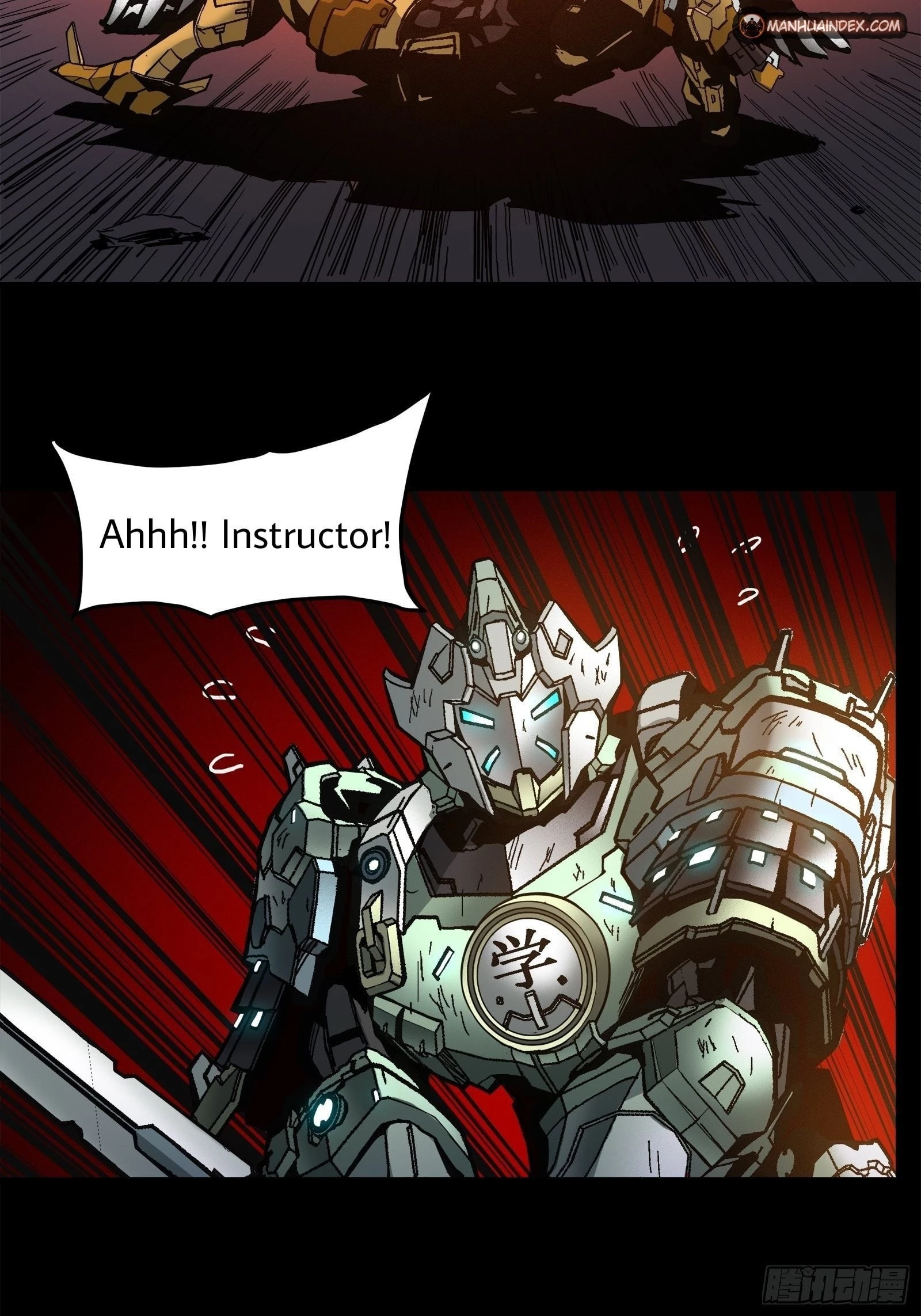 Legend of Star General Chapter 24 - 7