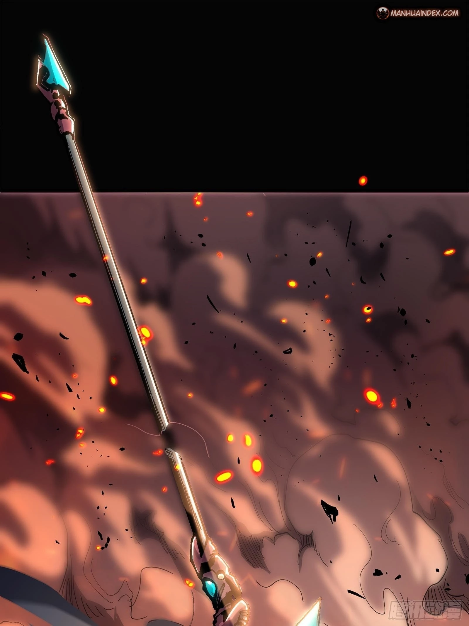 Legend of Star General Chapter 24 - 17