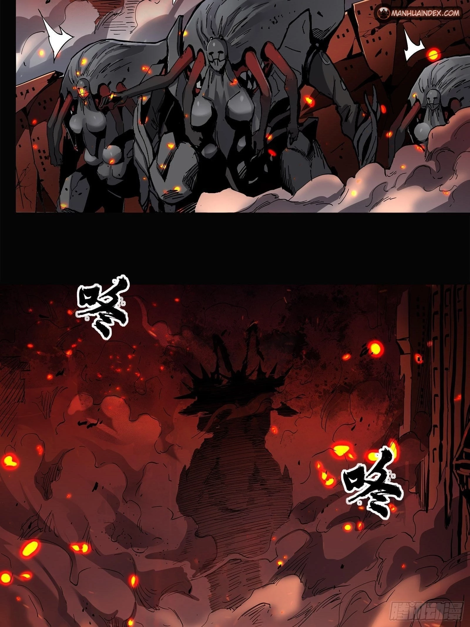 Legend of Star General Chapter 24 - 19