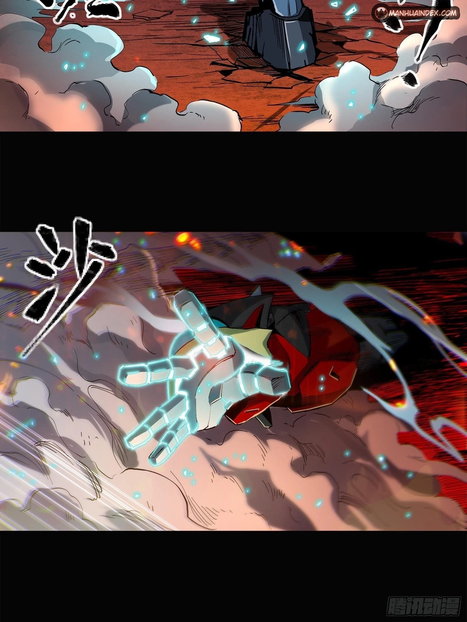 Legend of Star General Chapter 24 - 21