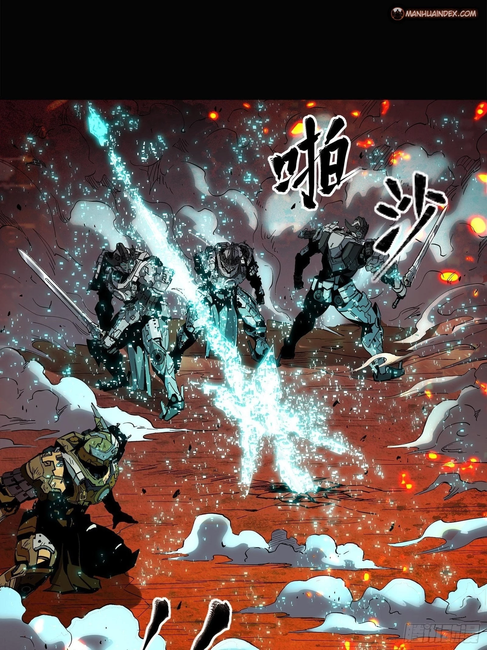 Legend of Star General Chapter 24 - 23