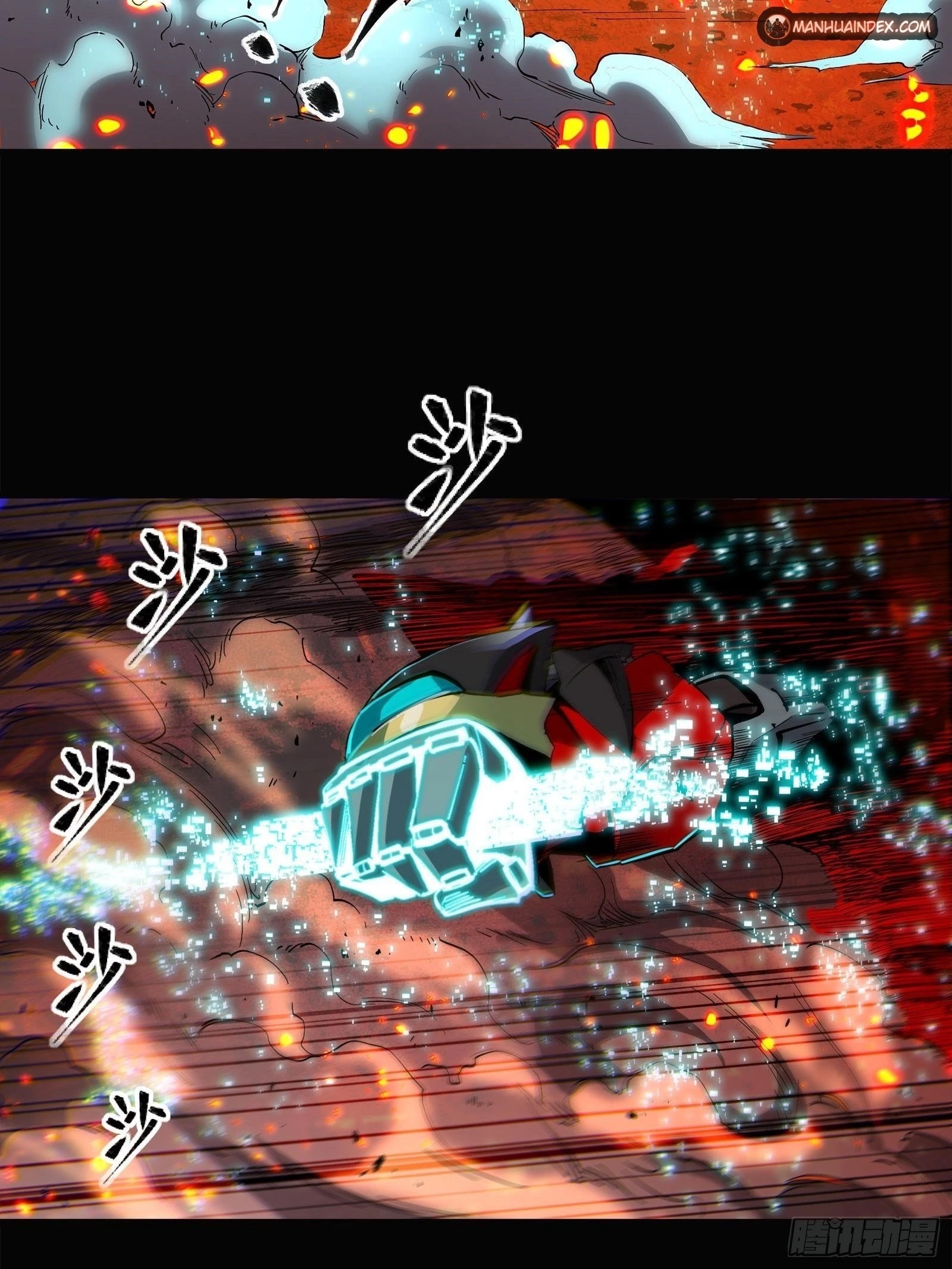 Legend of Star General Chapter 24 - 24