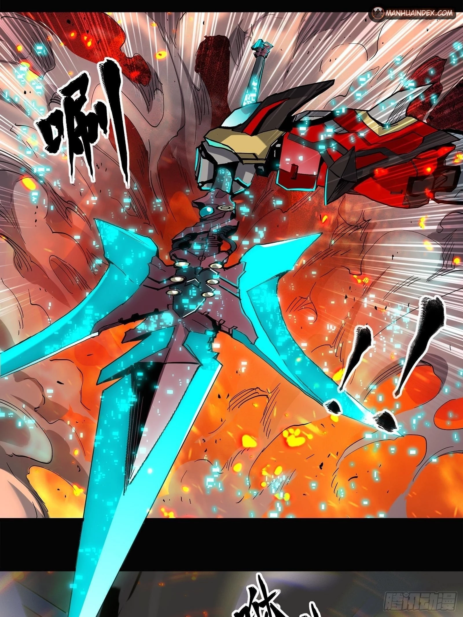 Legend of Star General Chapter 24 - 25