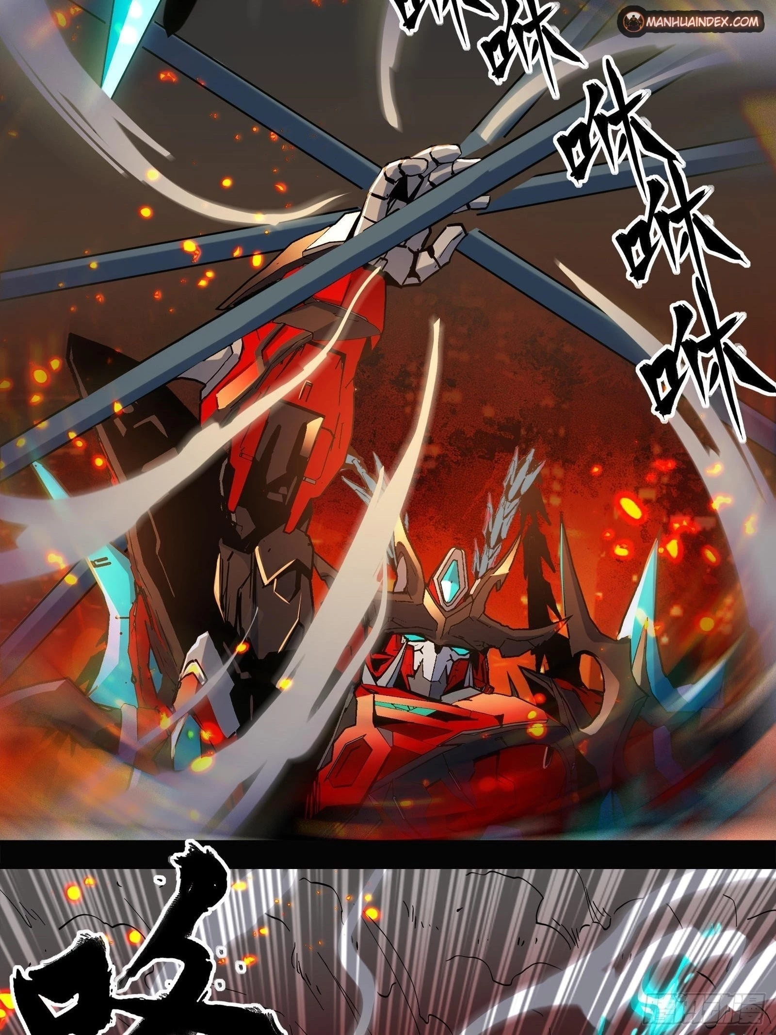 Legend of Star General Chapter 24 - 26