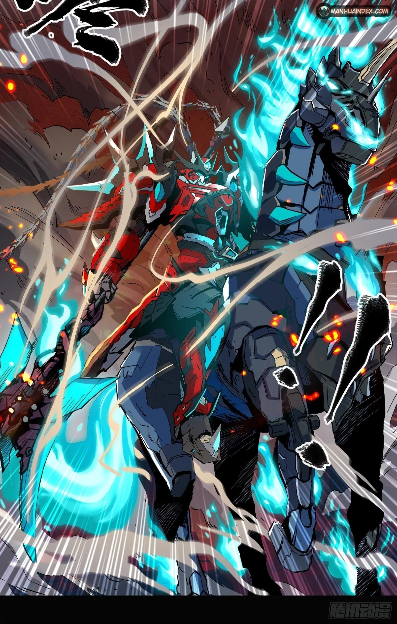 Legend of Star General Chapter 24 - 27
