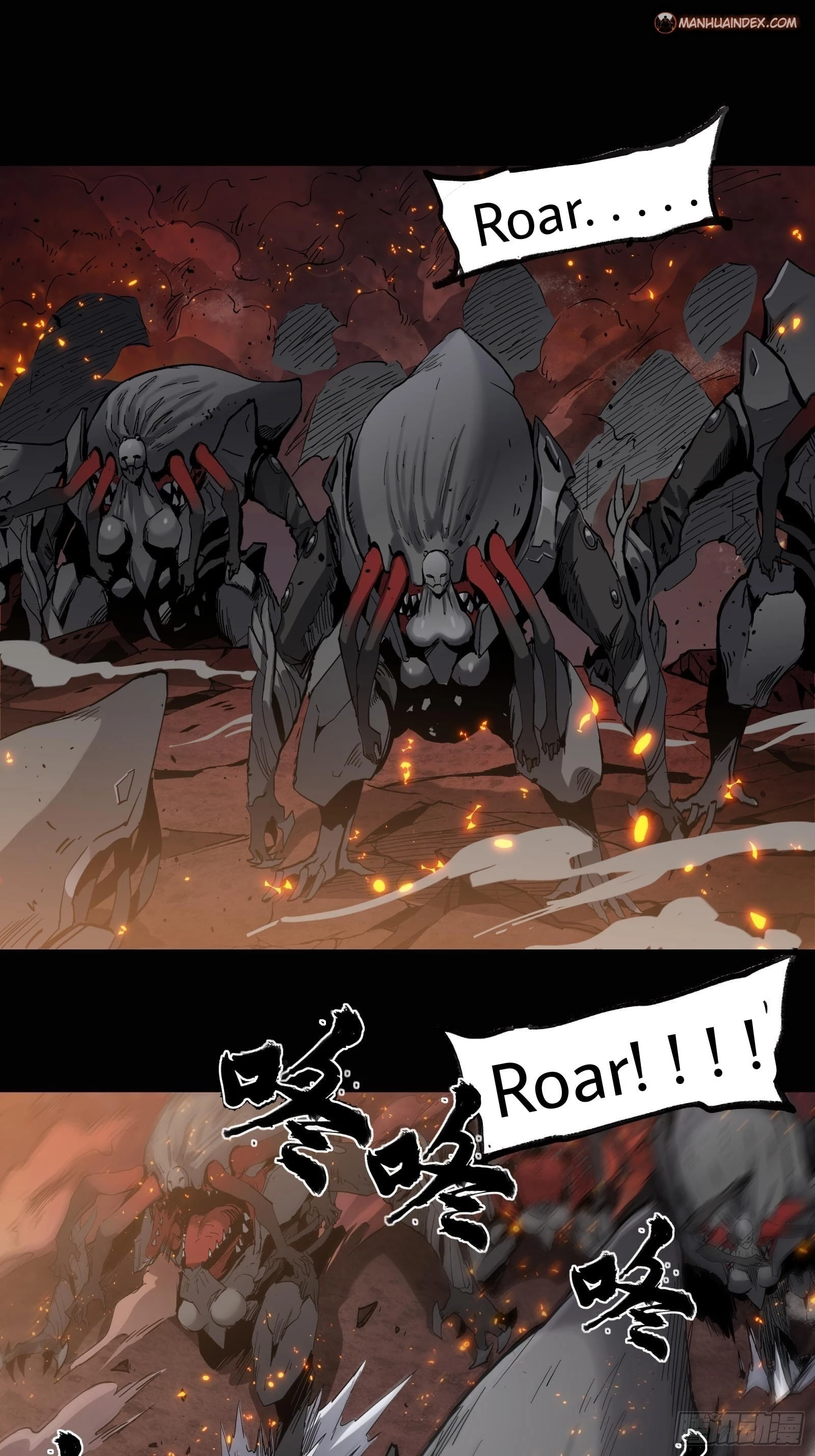 Legend of Star General Chapter 24 - 28