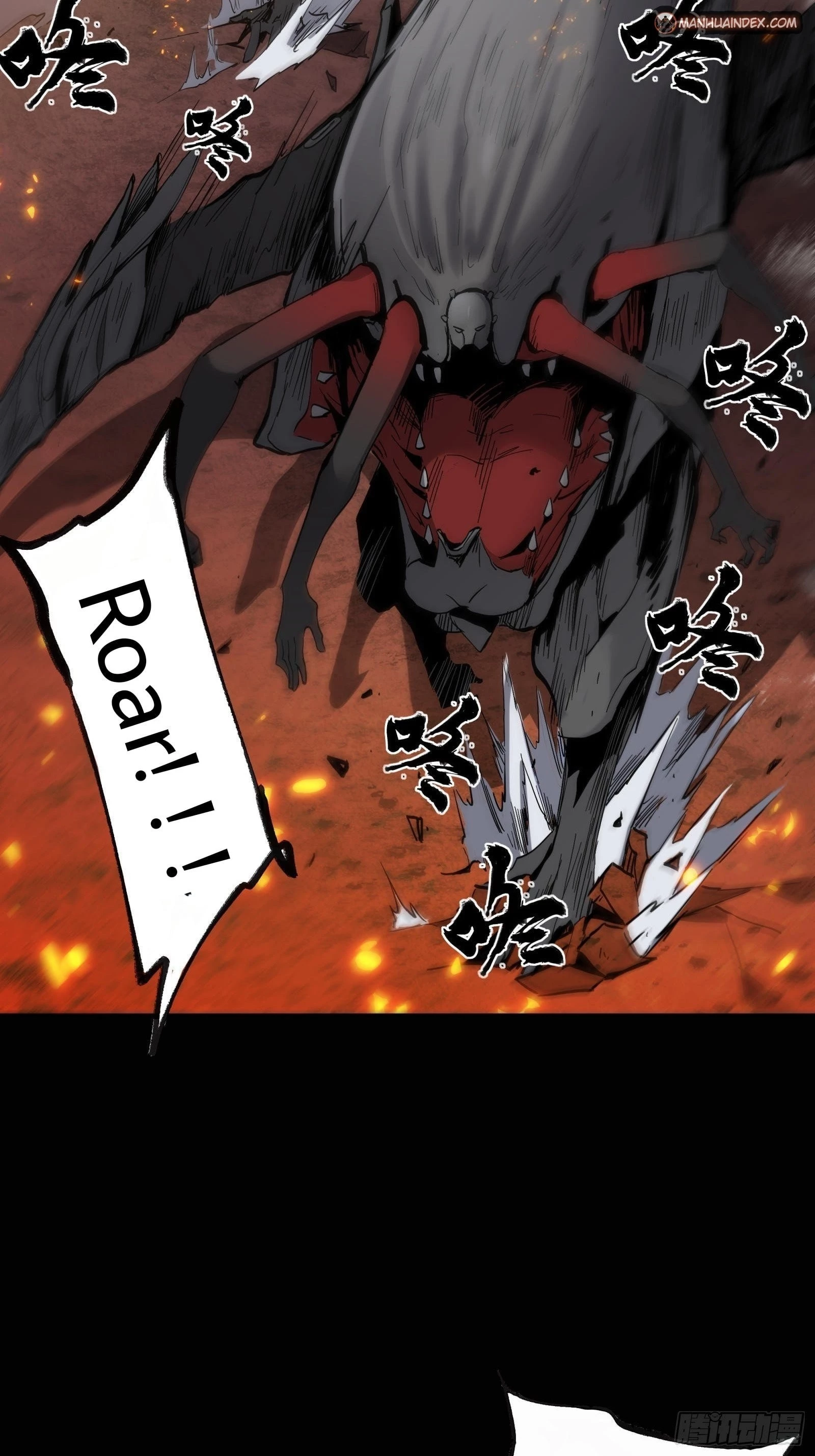 Legend of Star General Chapter 24 - 29