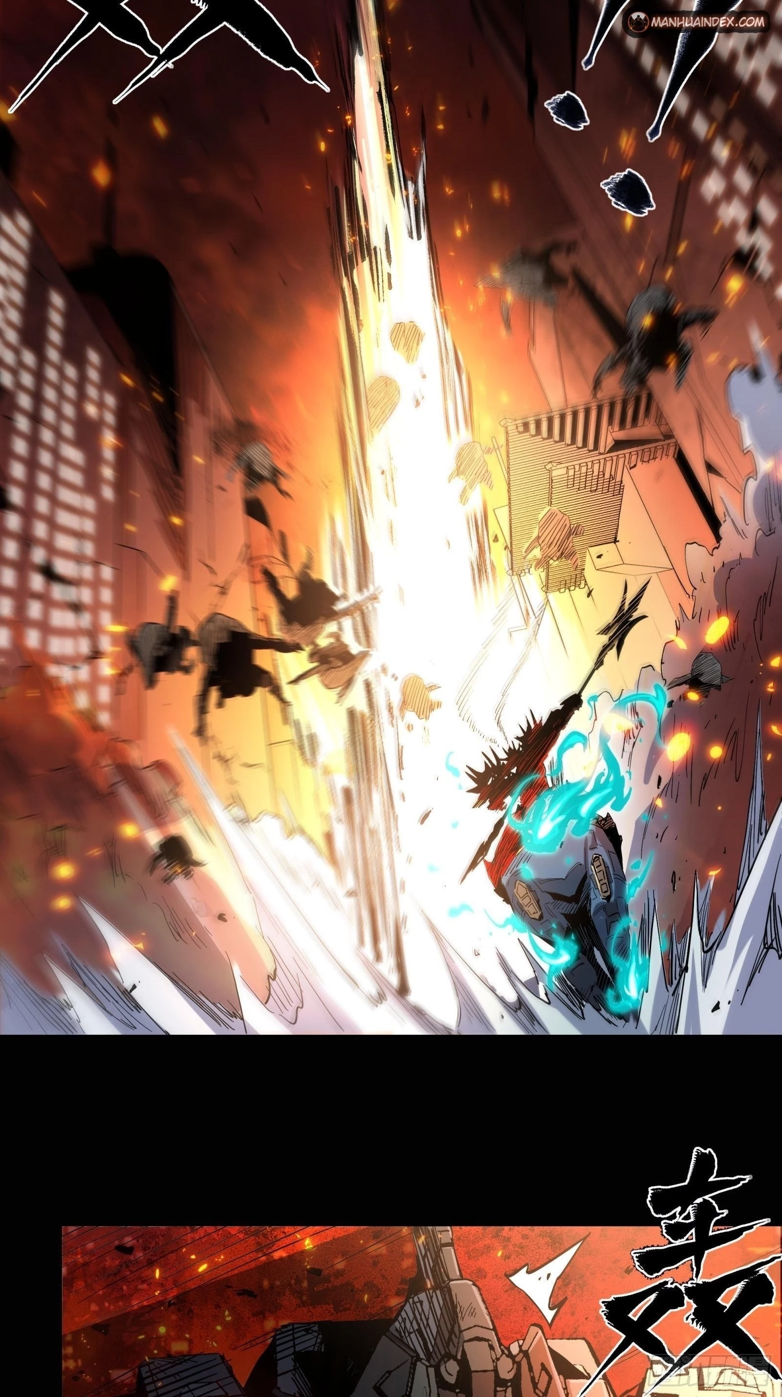 Legend of Star General Chapter 24 - 34