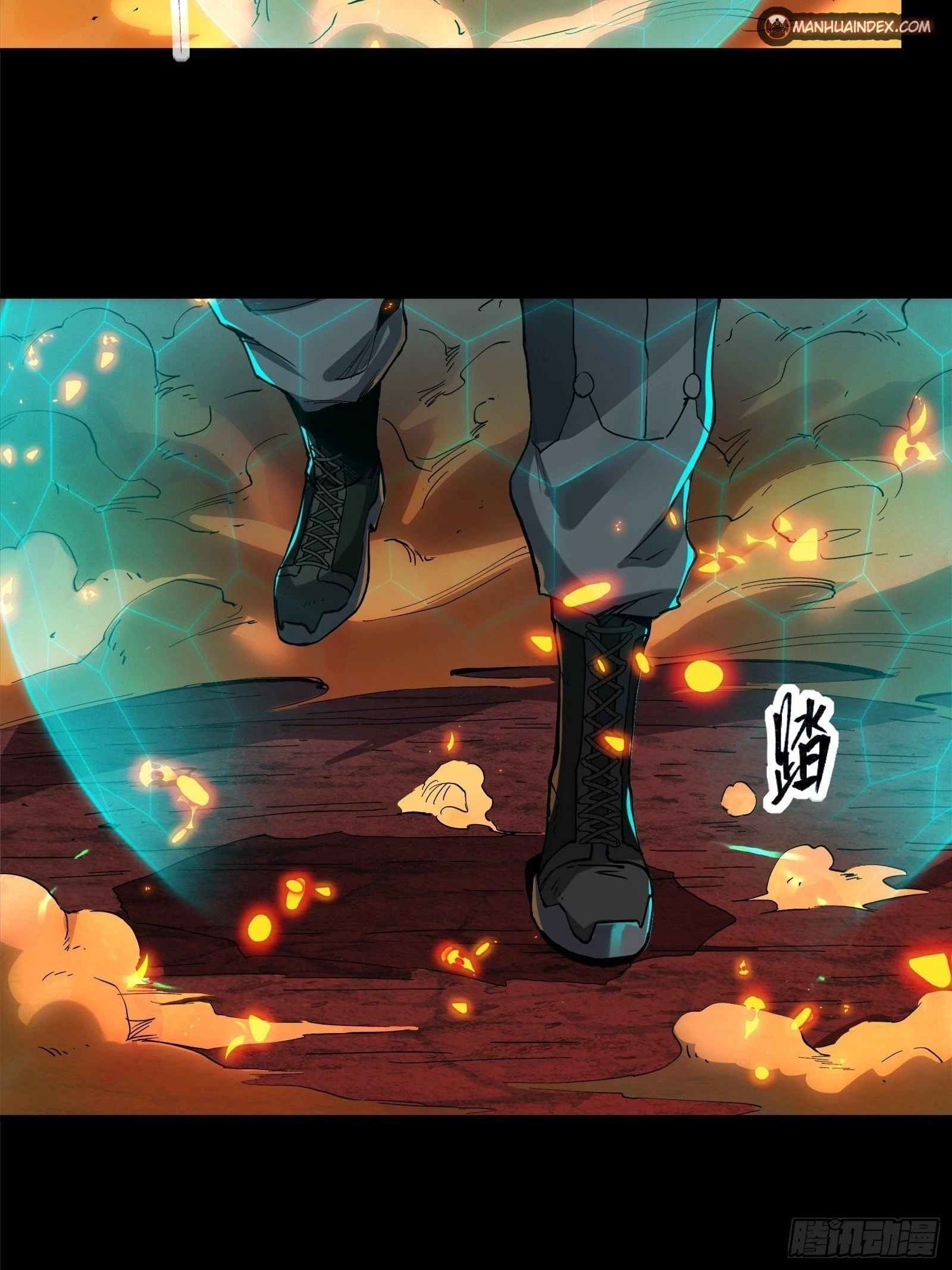 Legend of Star General Chapter 25 - 8