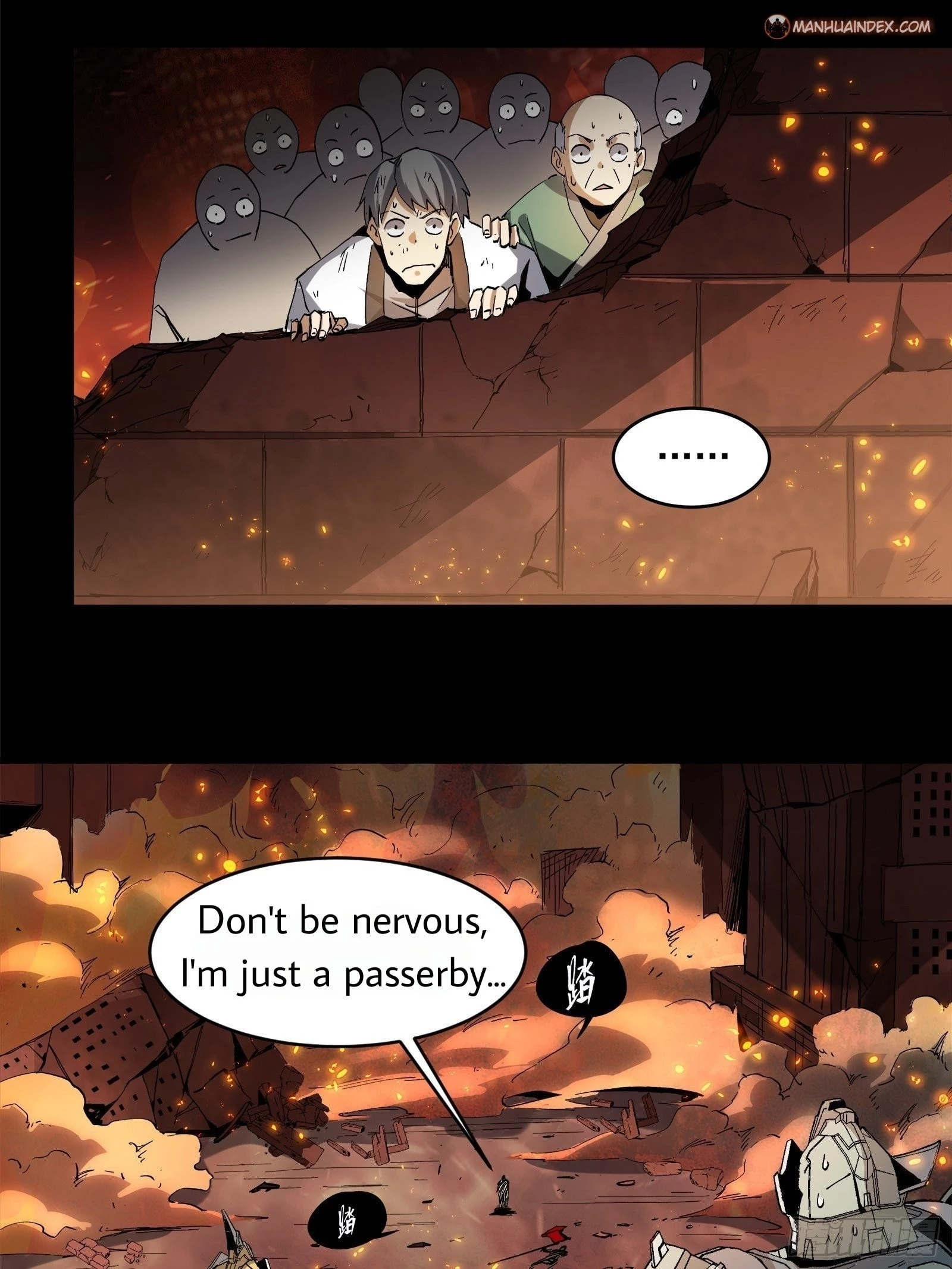 Legend of Star General Chapter 25 - 9