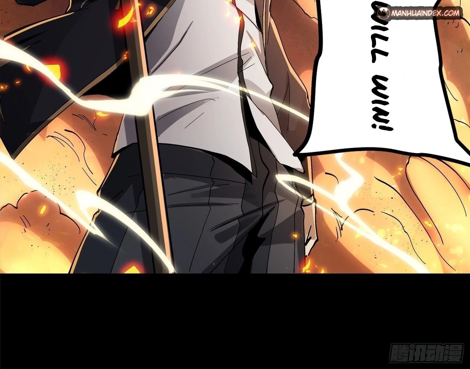 Legend of Star General Chapter 25 - 13
