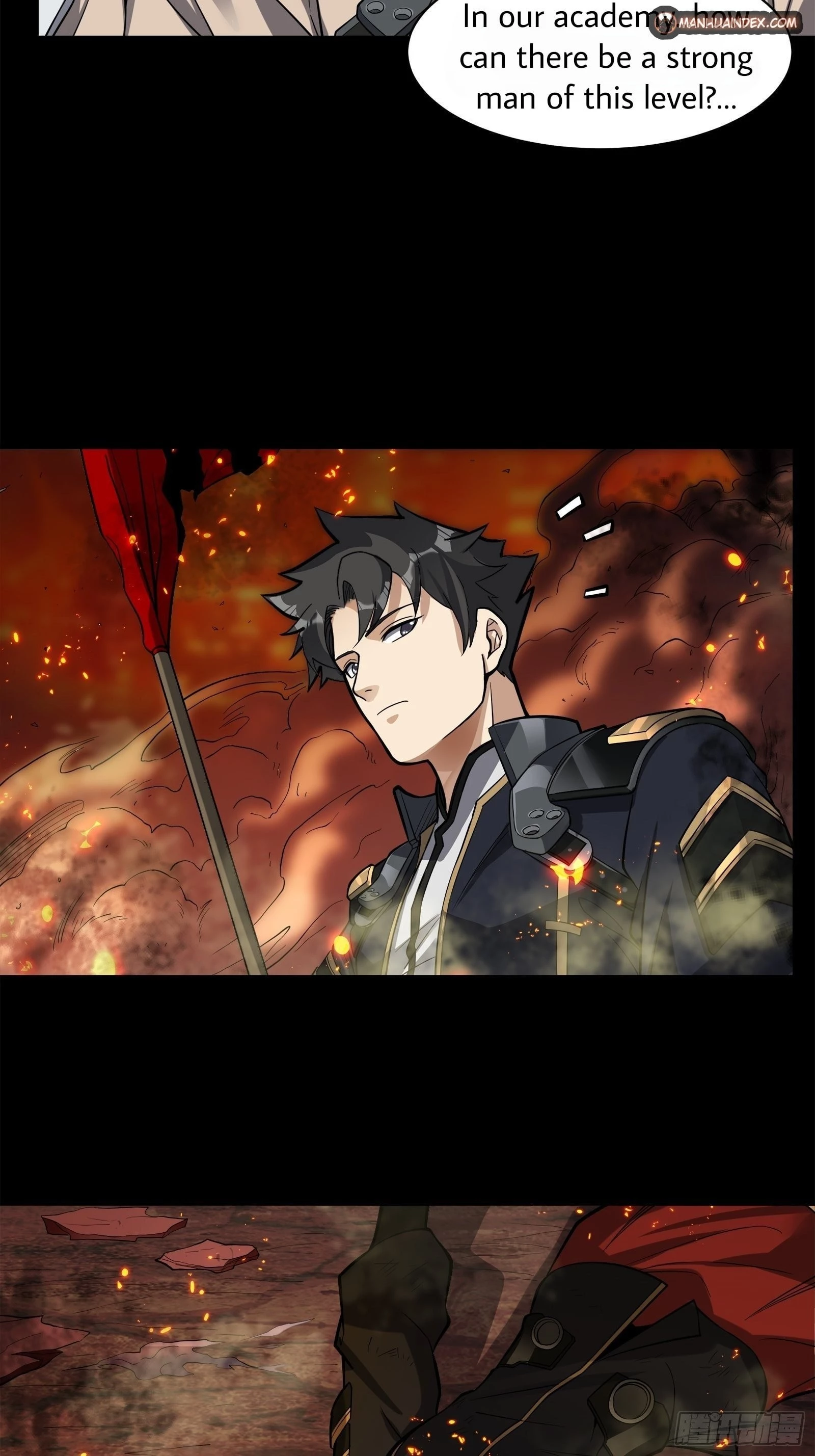 Legend of Star General Chapter 25 - 16
