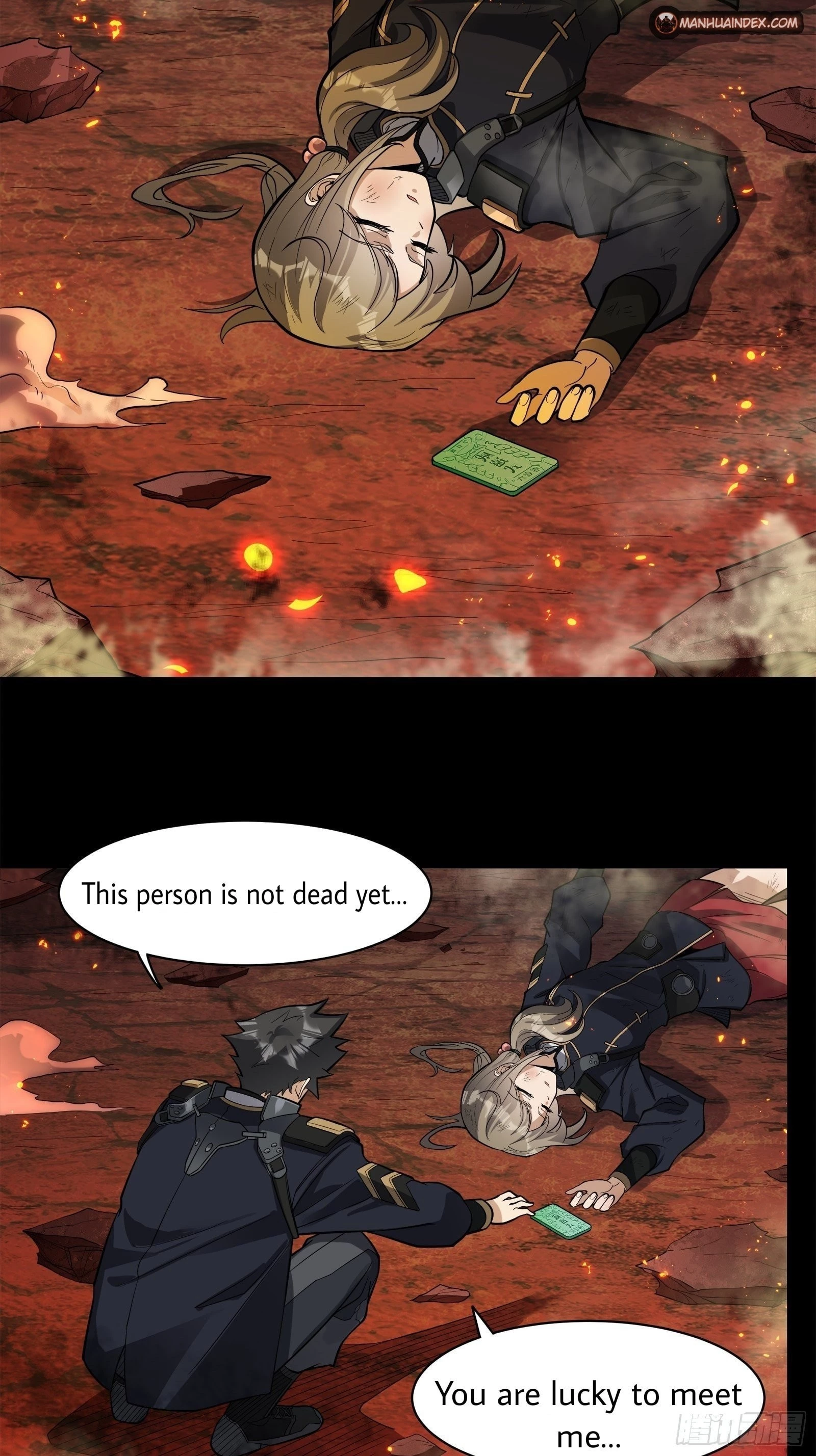 Legend of Star General Chapter 25 - 17