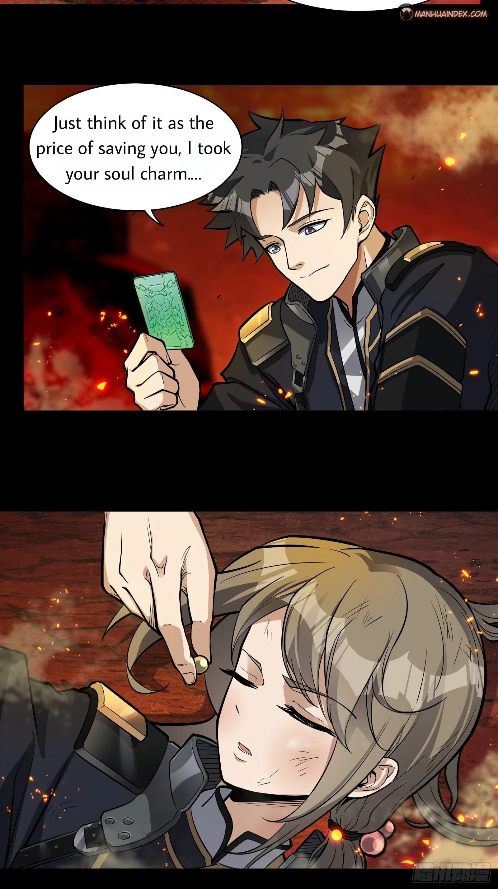 Legend of Star General Chapter 25 - 18