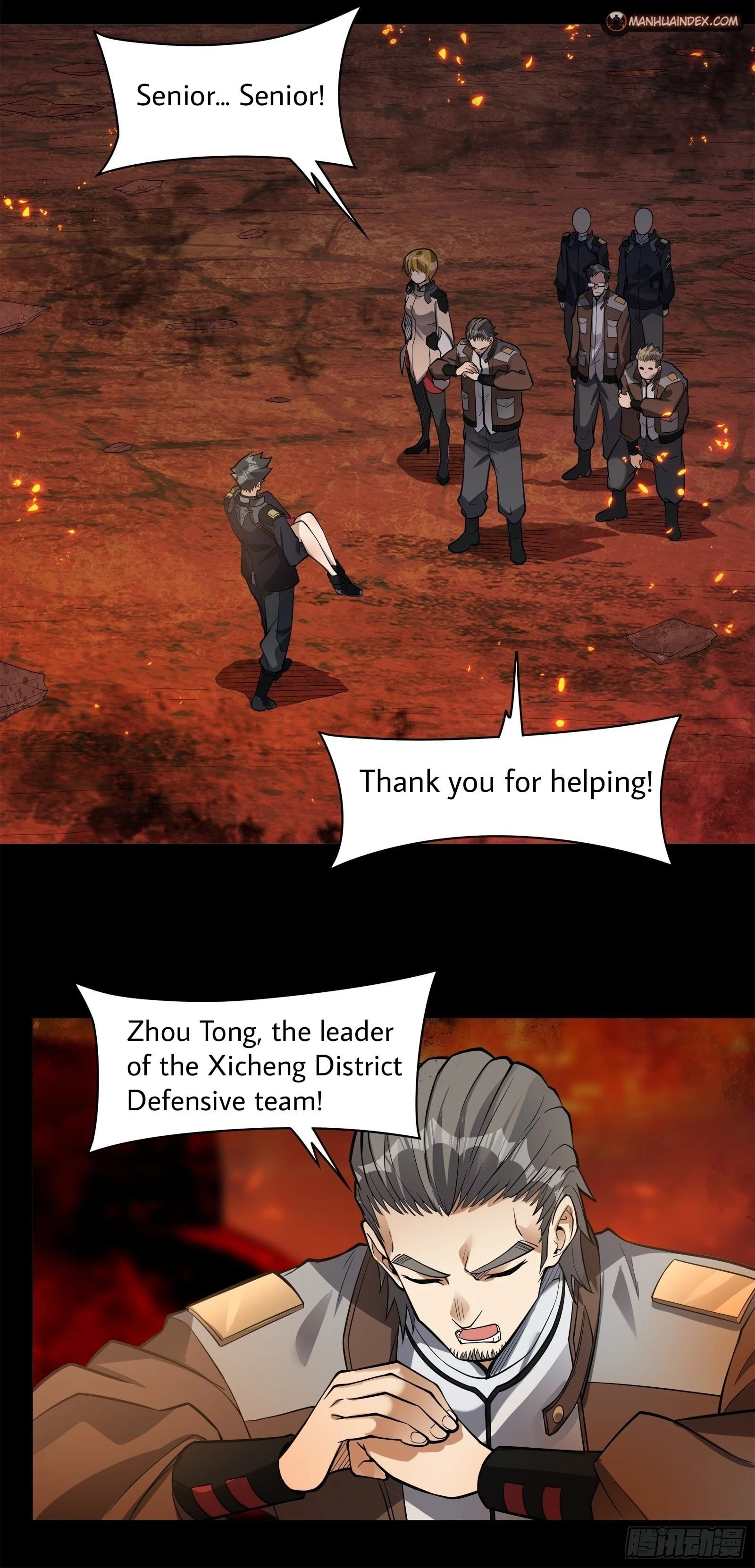 Legend of Star General Chapter 25 - 20