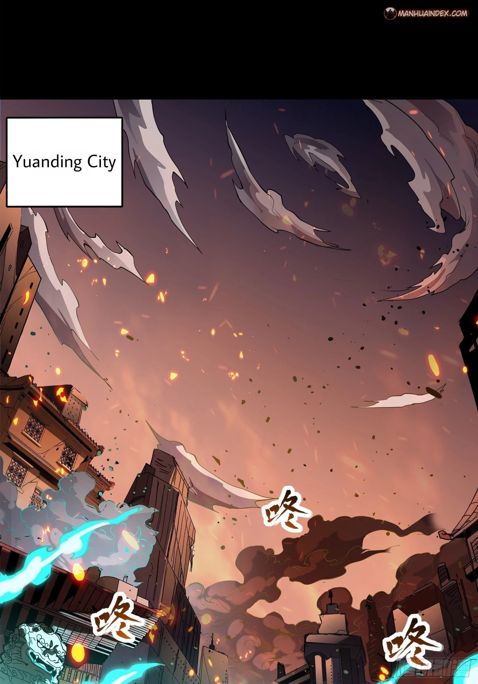 Legend of Star General Chapter 26 - 3