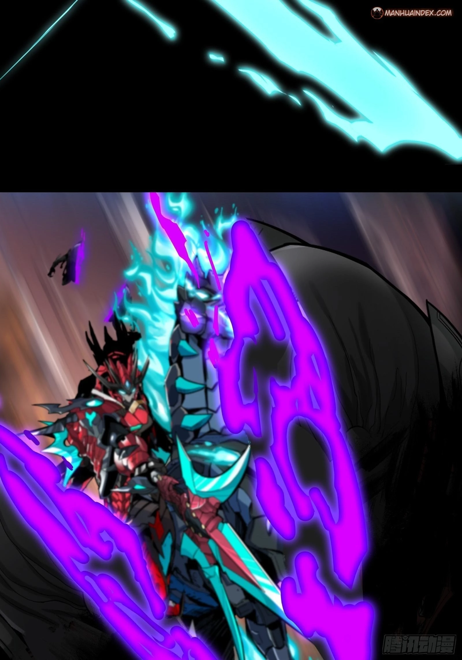 Legend of Star General Chapter 26 - 5