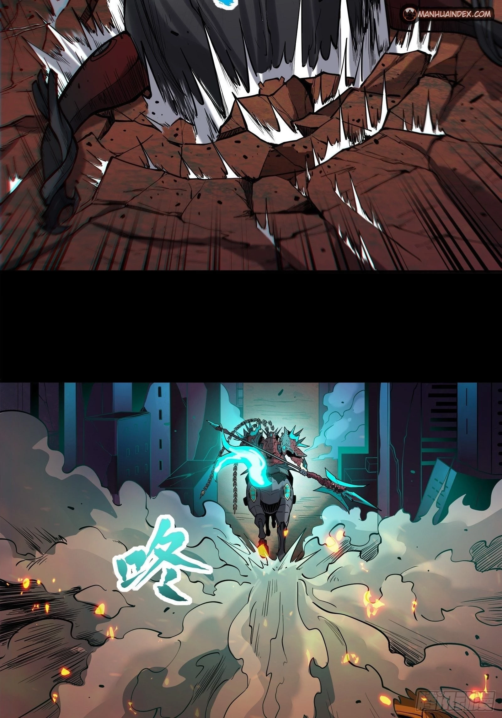 Legend of Star General Chapter 26 - 7