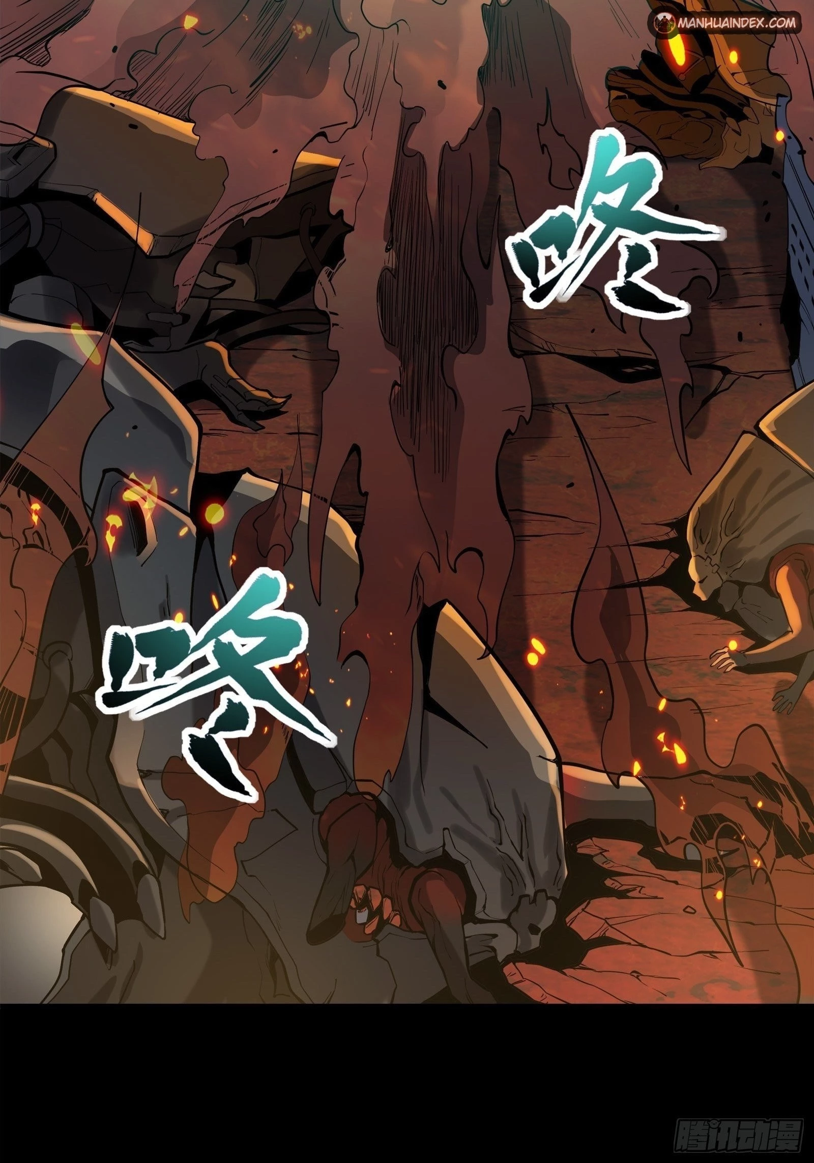 Legend of Star General Chapter 26 - 8