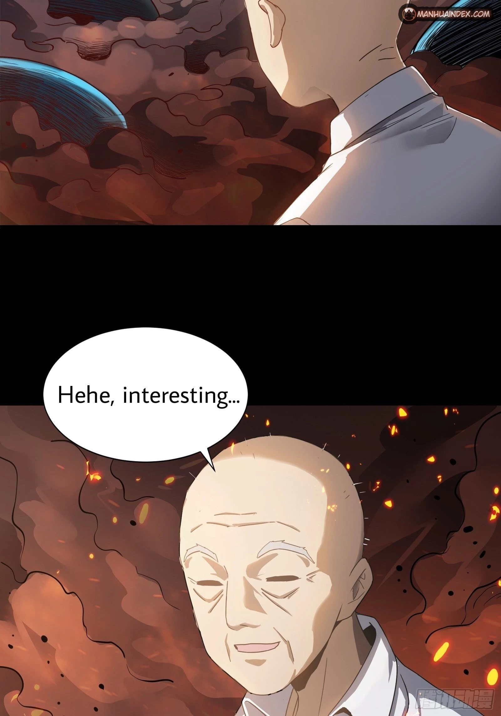 Legend of Star General Chapter 26 - 11