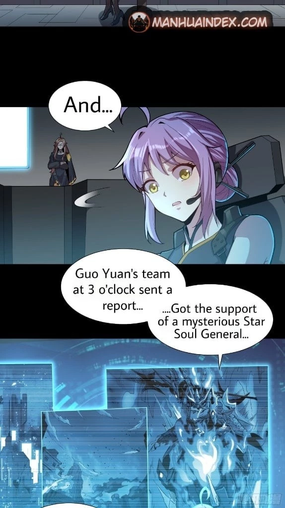 Legend of Star General Chapter 26 - 17
