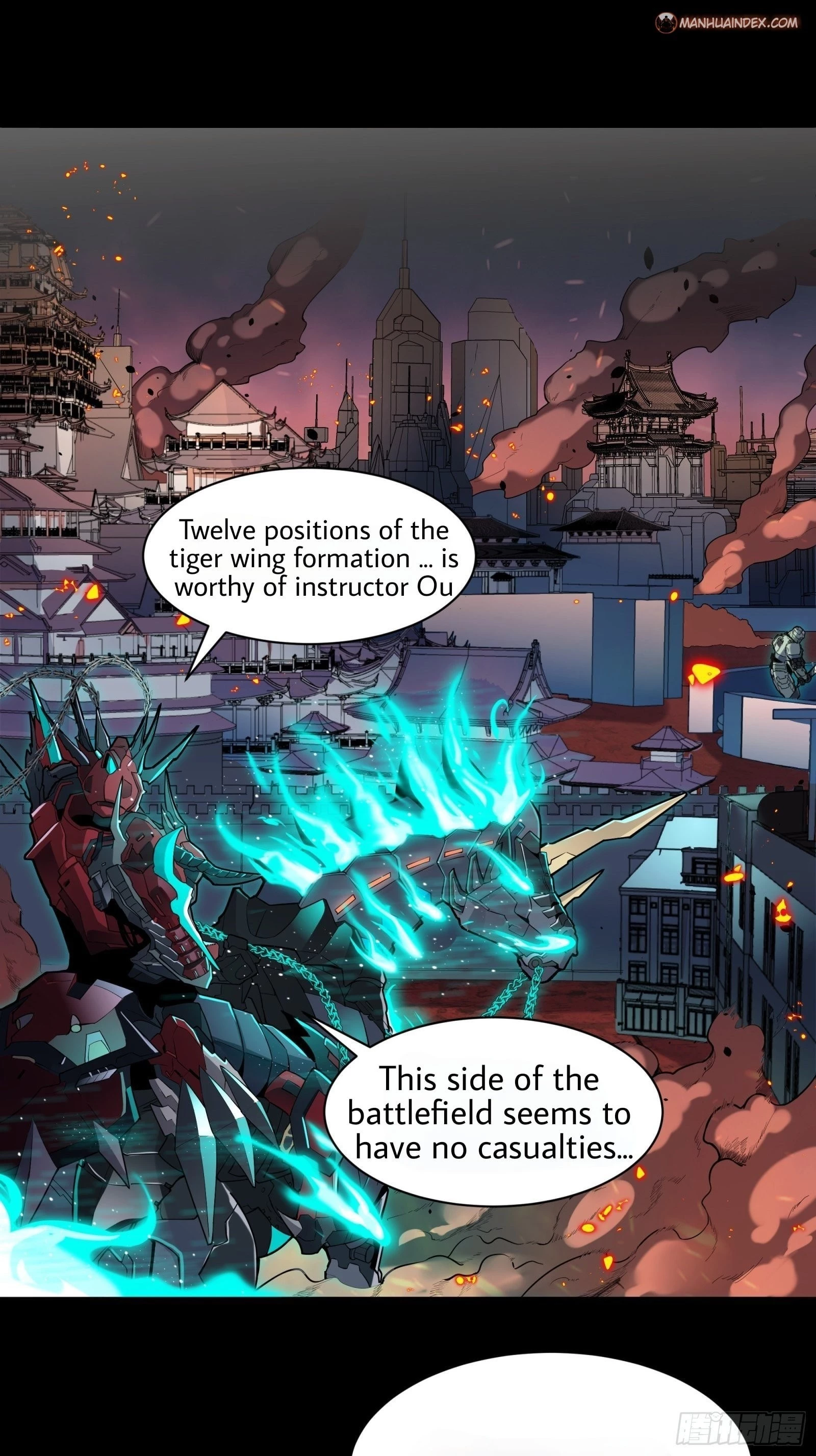 Legend of Star General Chapter 26 - 27