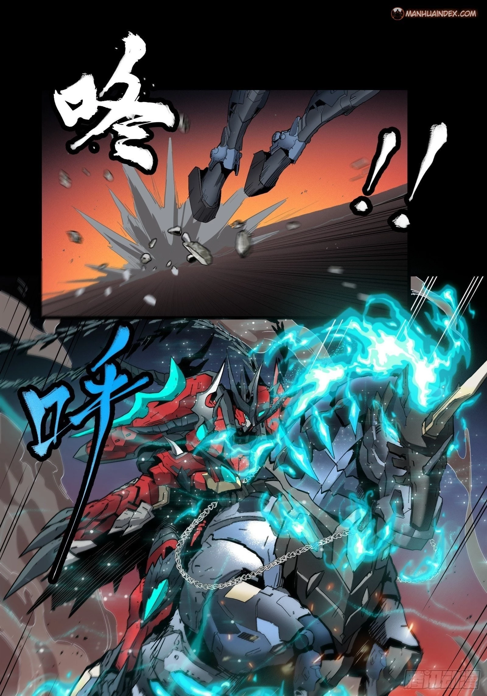 Legend of Star General Chapter 26 - 30