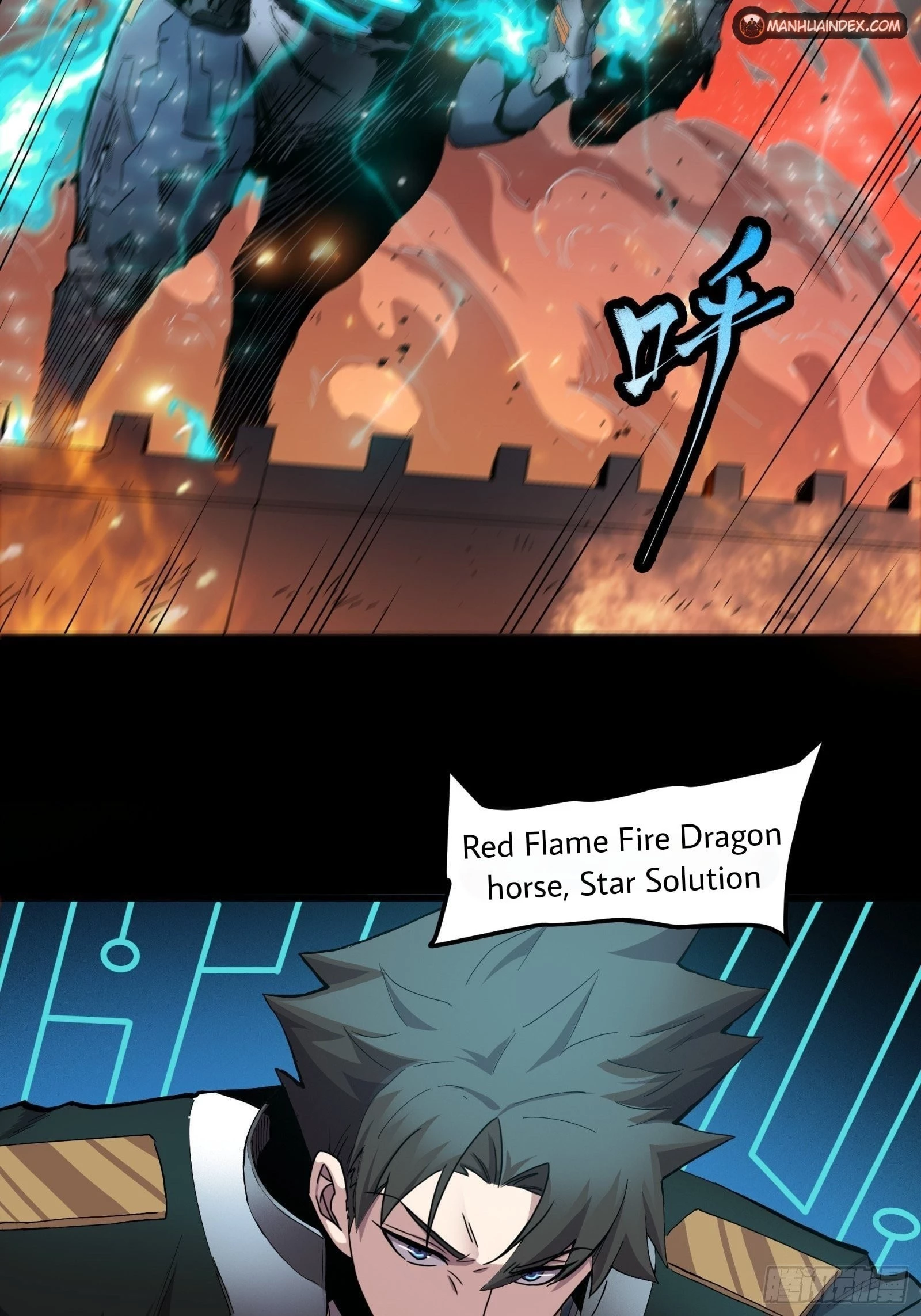 Legend of Star General Chapter 26 - 31