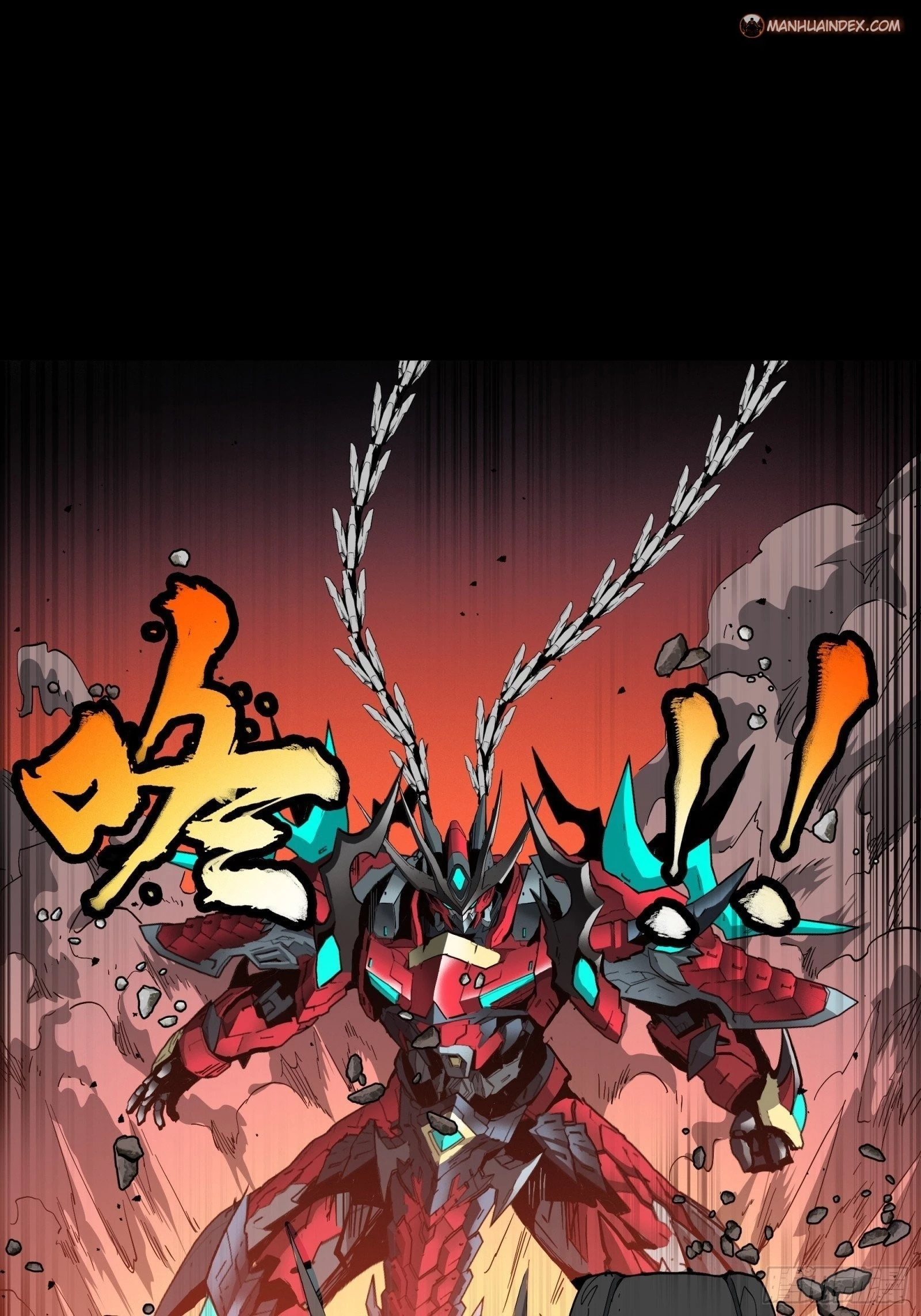 Legend of Star General Chapter 26 - 34