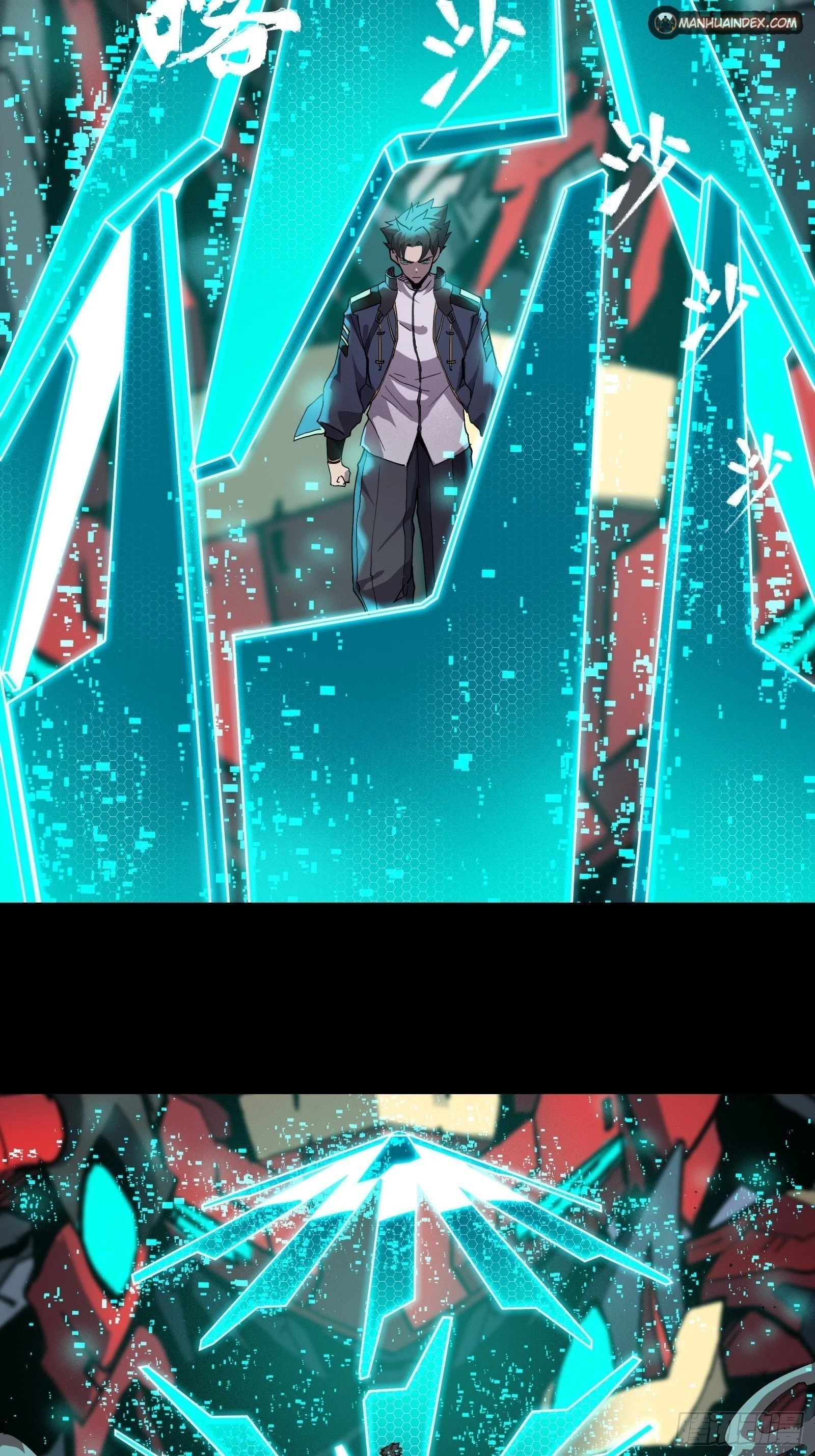 Legend of Star General Chapter 26 - 39