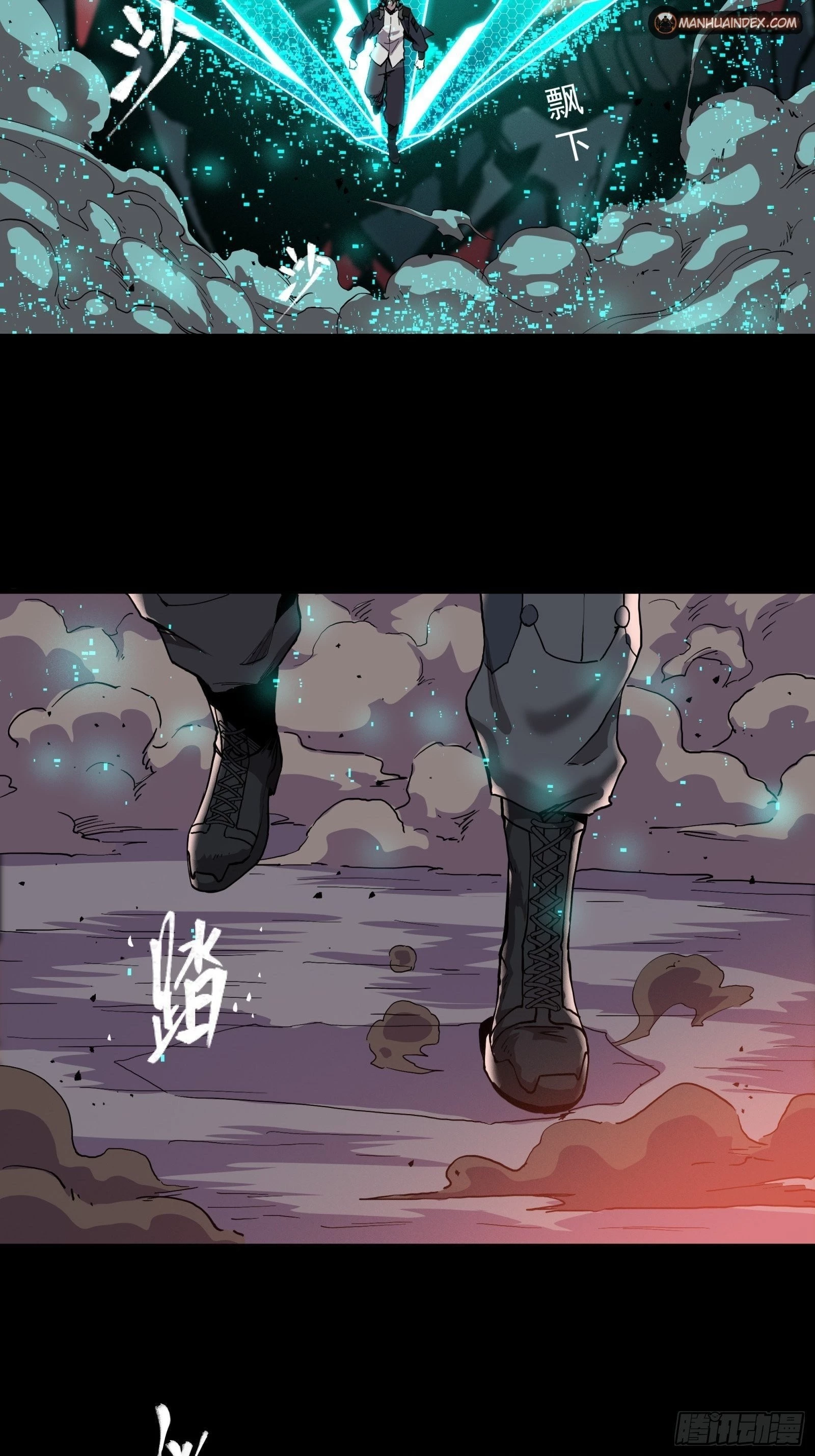 Legend of Star General Chapter 26 - 40