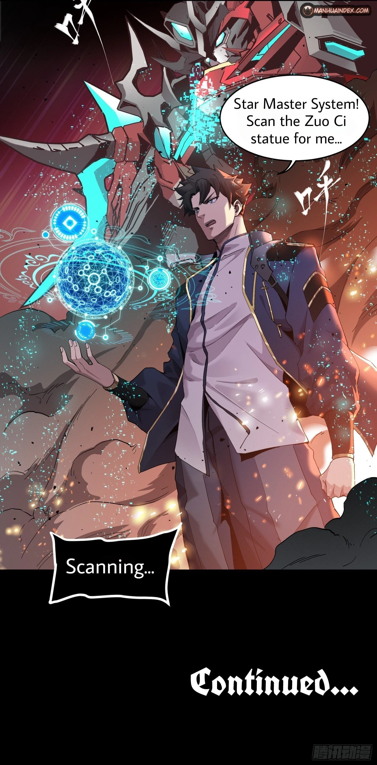 Legend of Star General Chapter 26 - 41