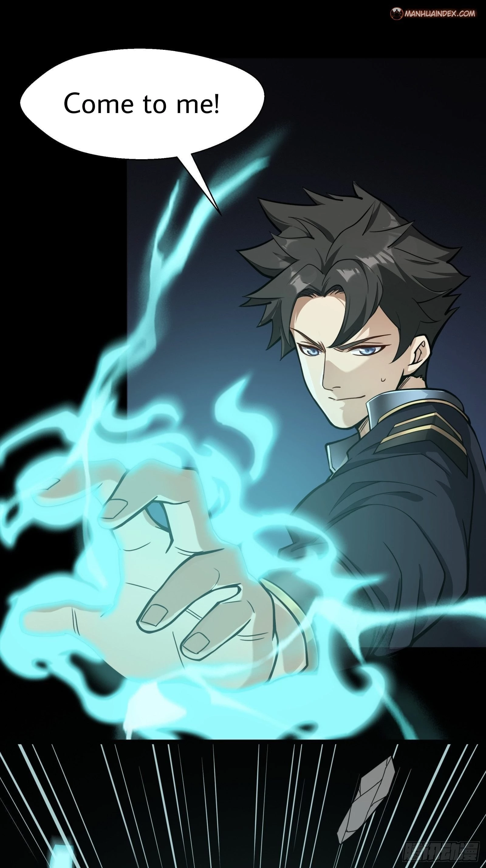 Legend of Star General Chapter 27 - 11