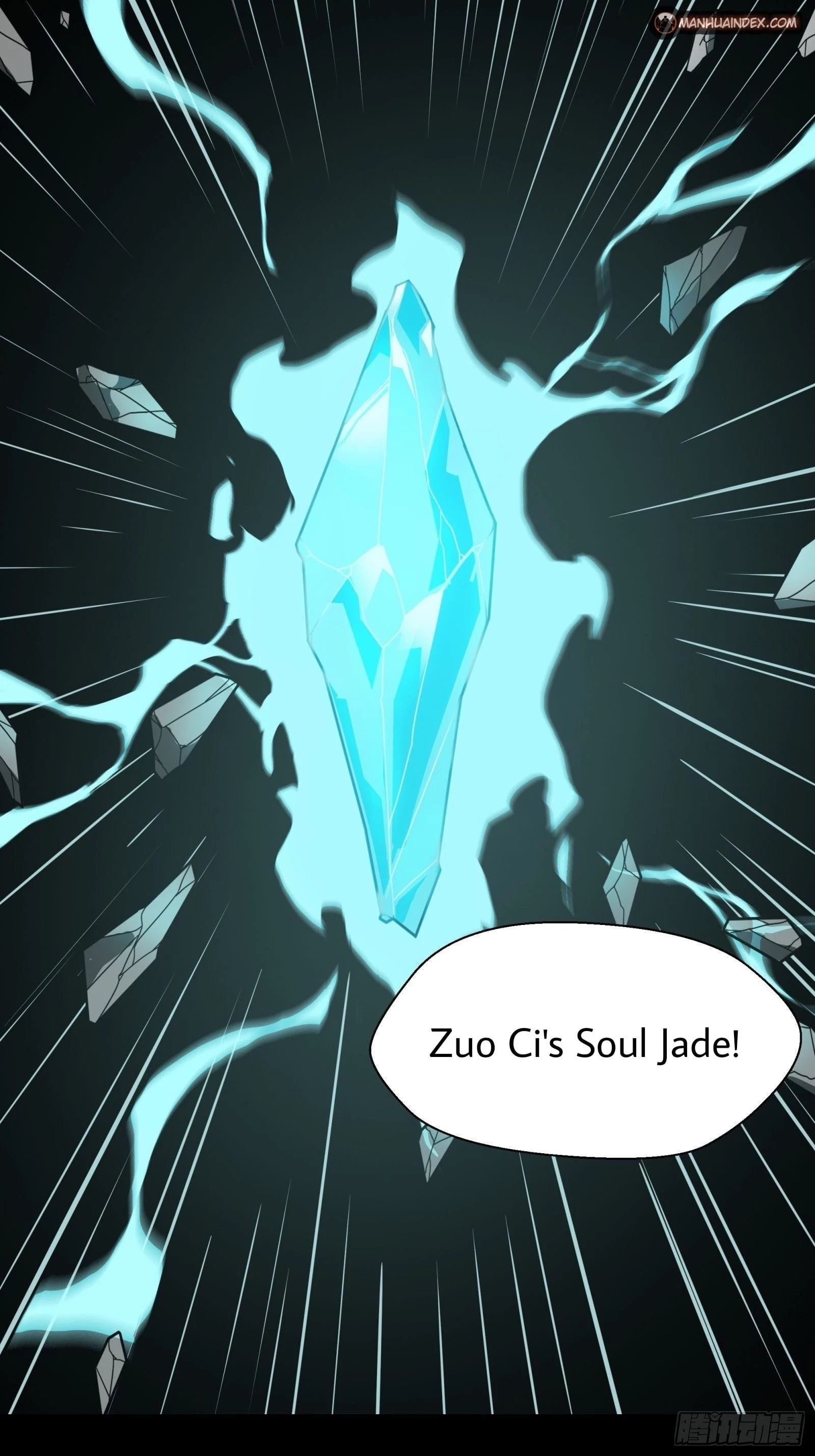 Legend of Star General Chapter 27 - 12