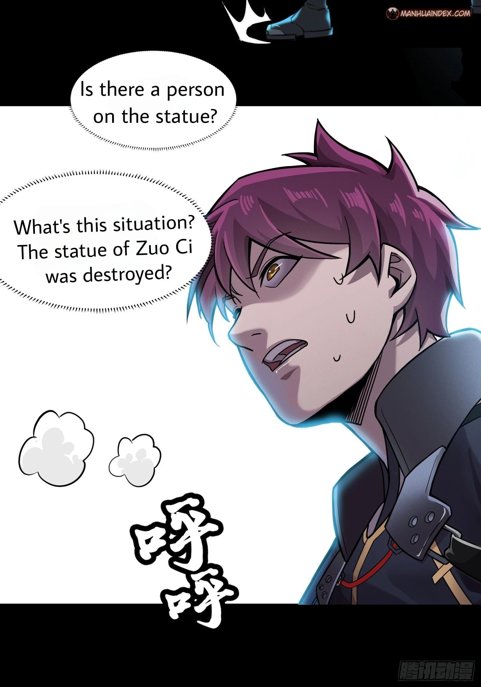 Legend of Star General Chapter 27 - 14