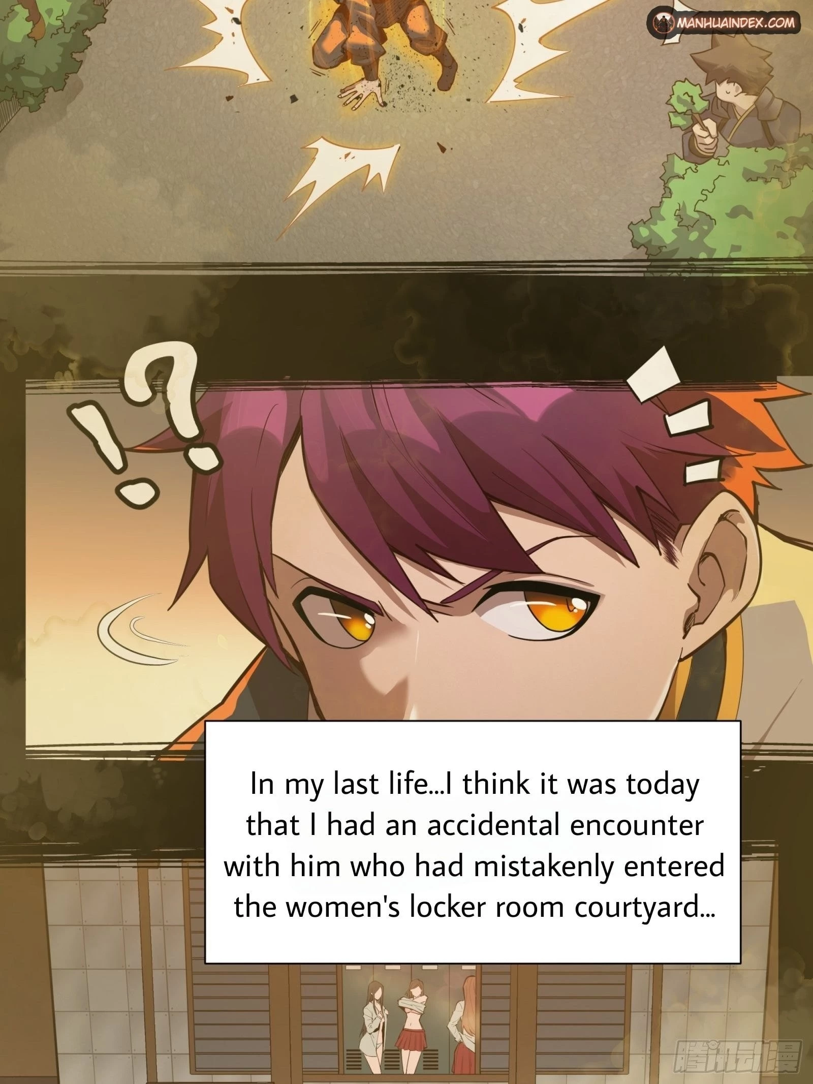 Legend of Star General Chapter 27 - 17