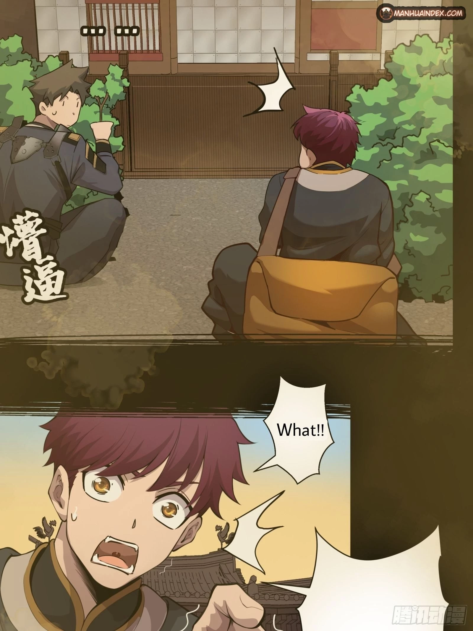 Legend of Star General Chapter 27 - 18