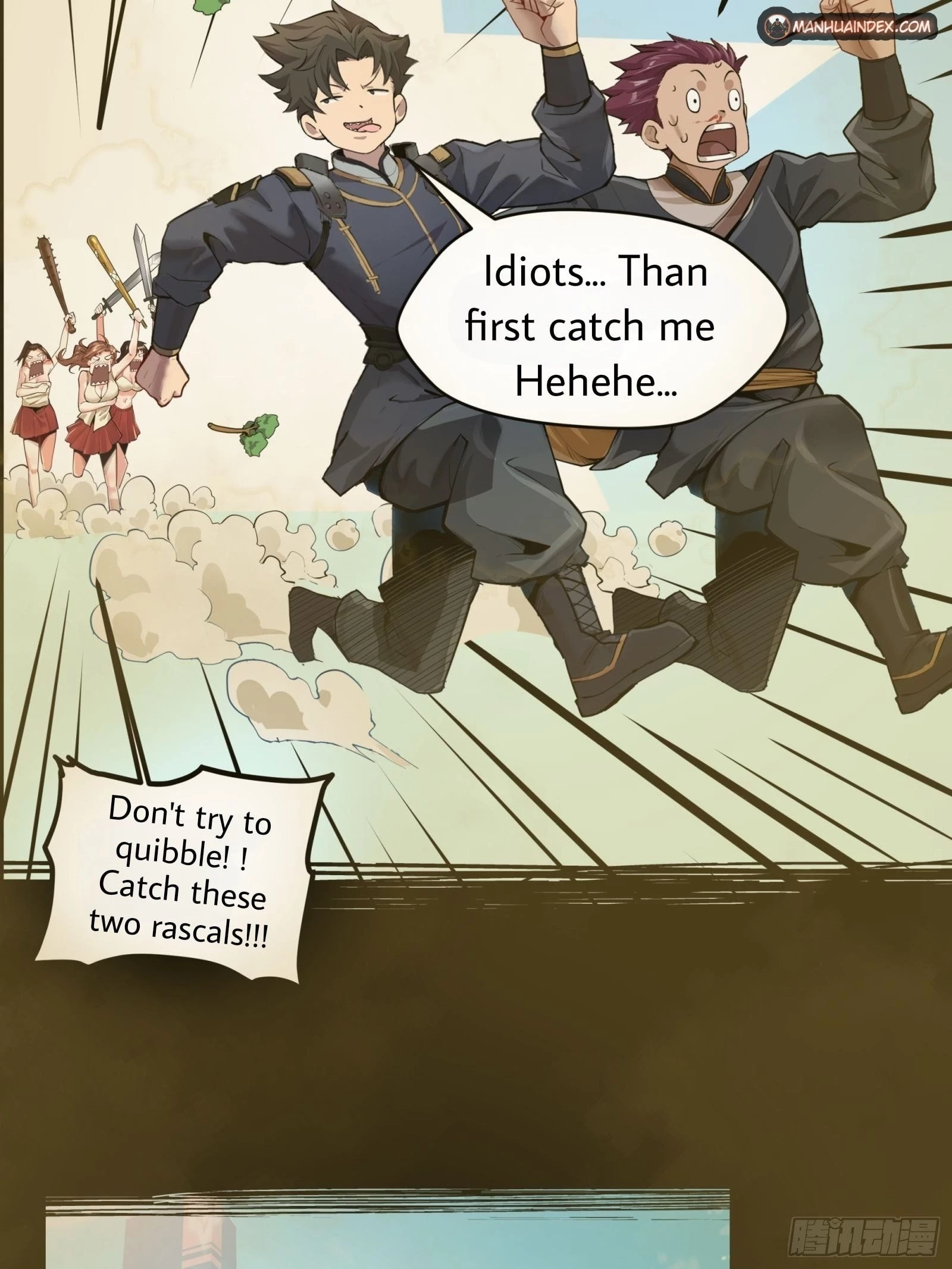 Legend of Star General Chapter 27 - 21