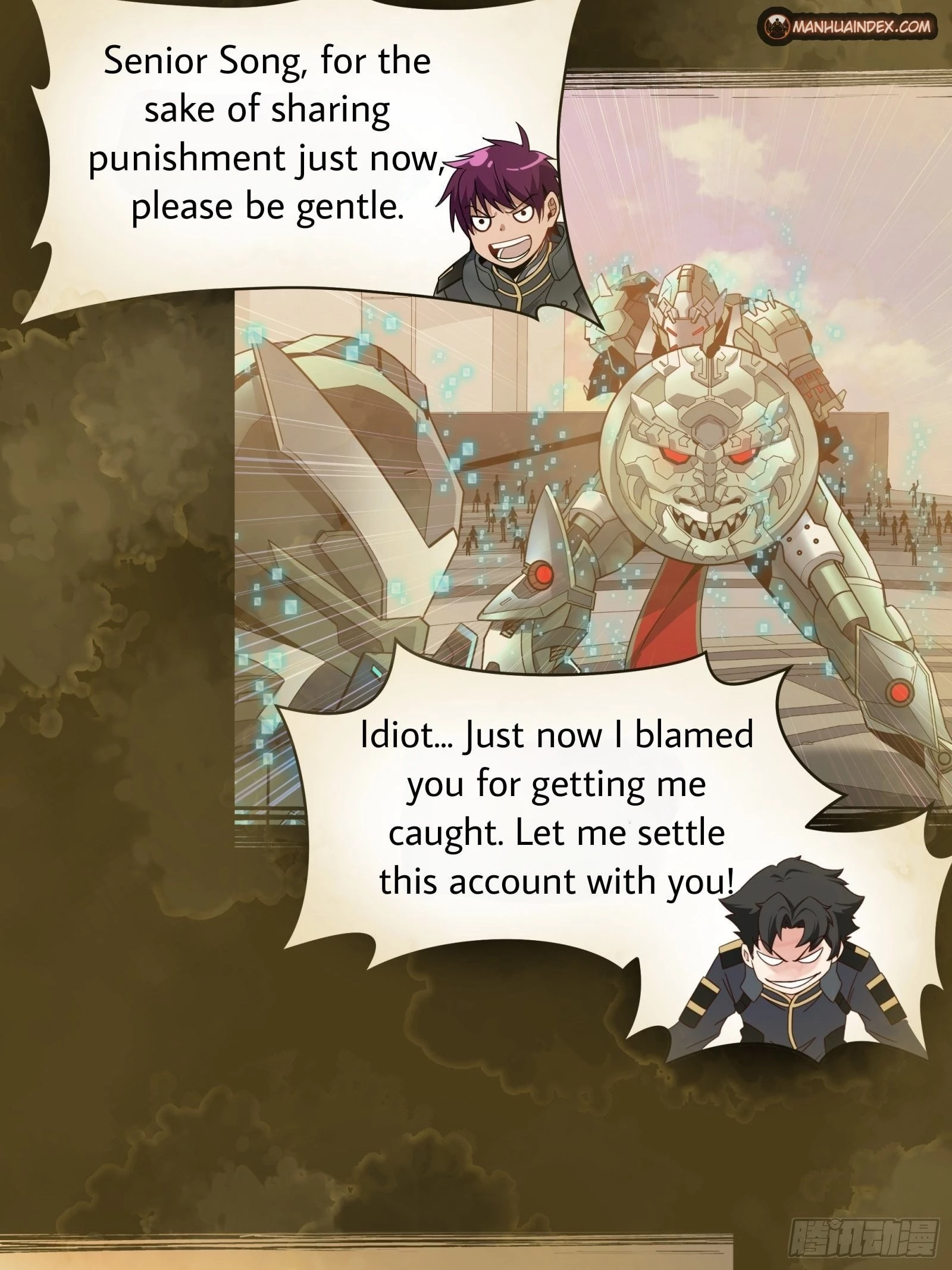 Legend of Star General Chapter 27 - 25