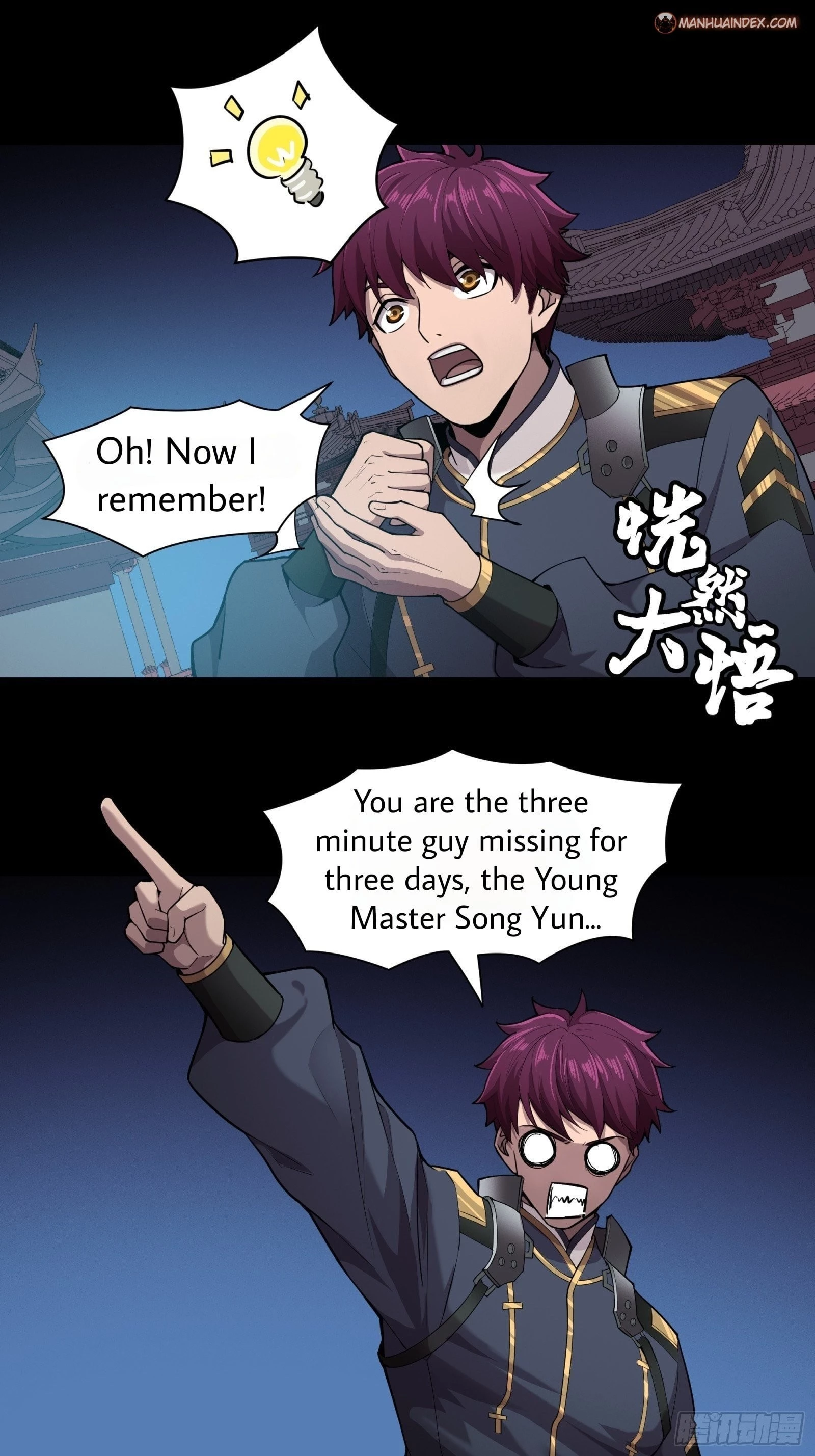 Legend of Star General Chapter 27 - 31