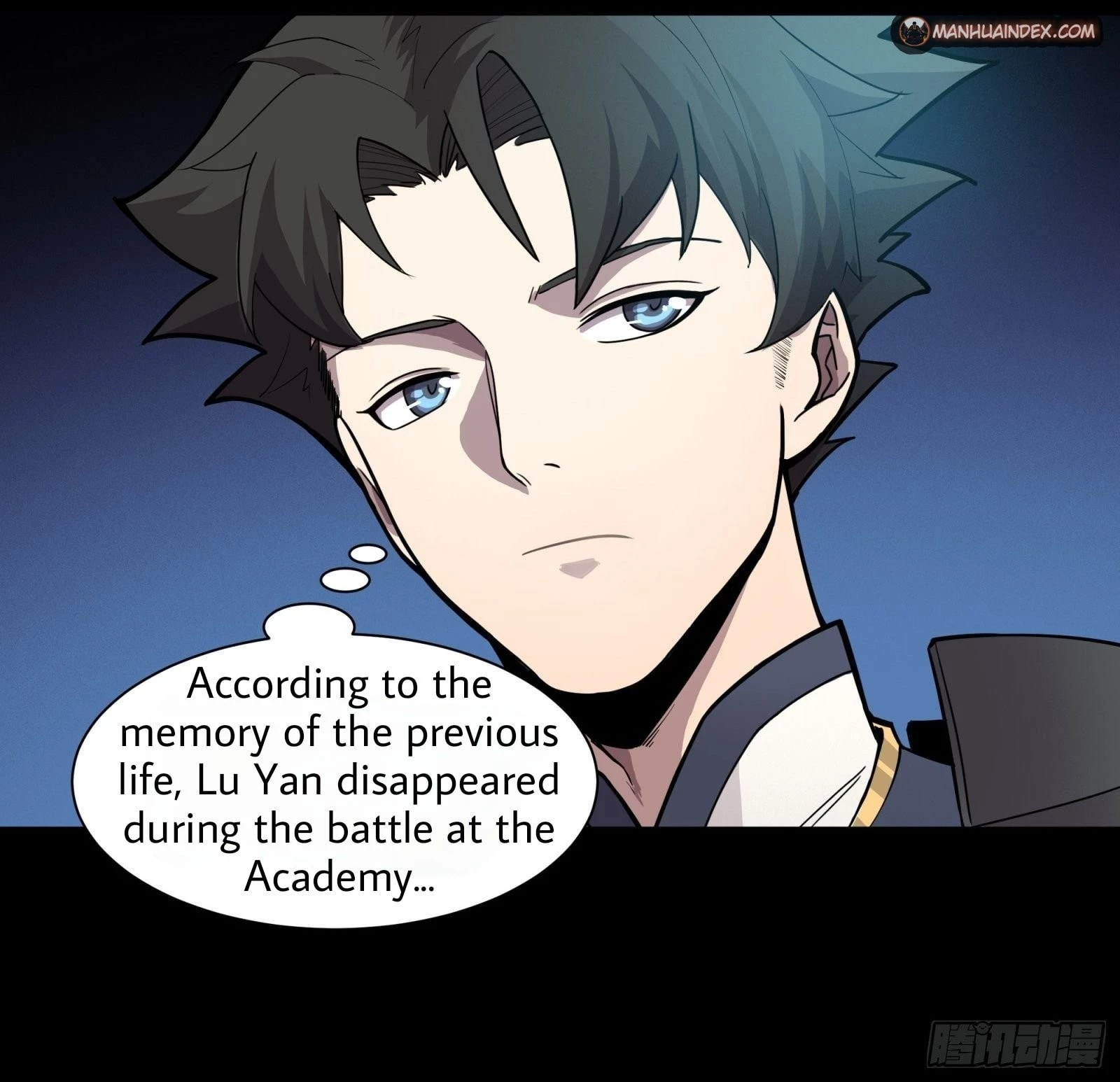 Legend of Star General Chapter 27 - 35