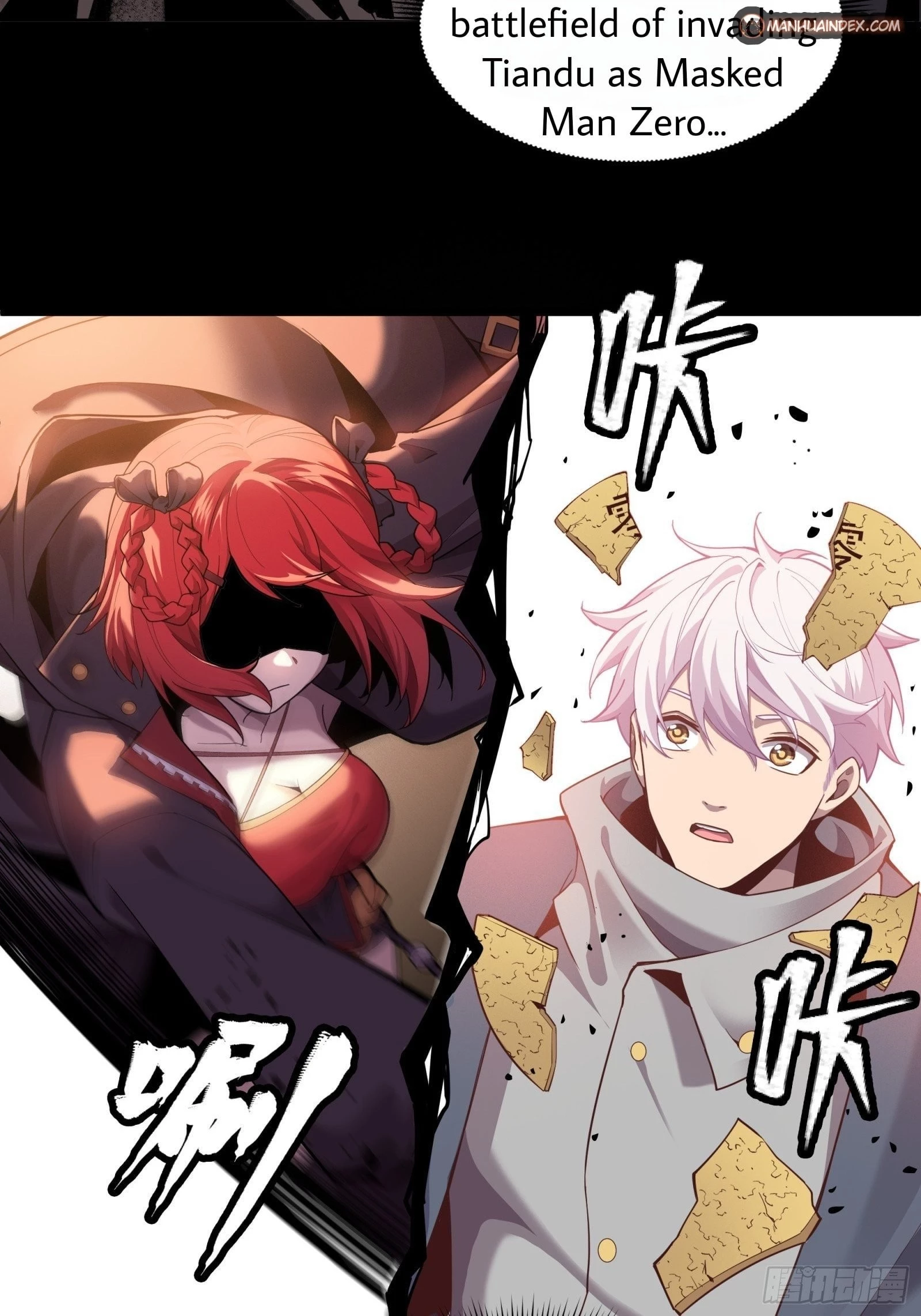 Legend of Star General Chapter 27 - 37
