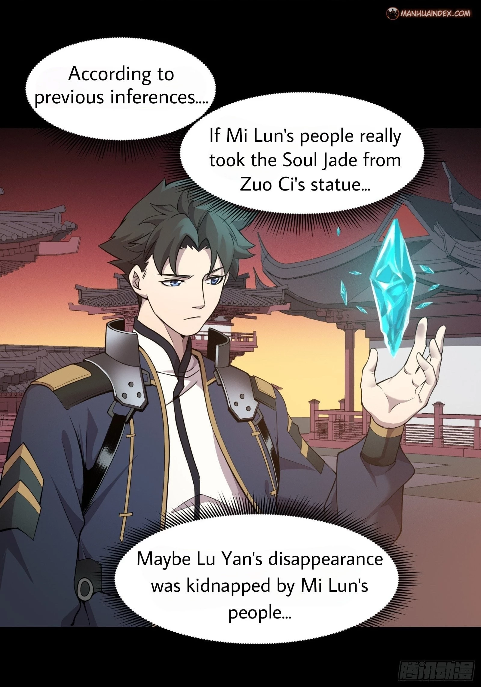 Legend of Star General Chapter 27 - 41