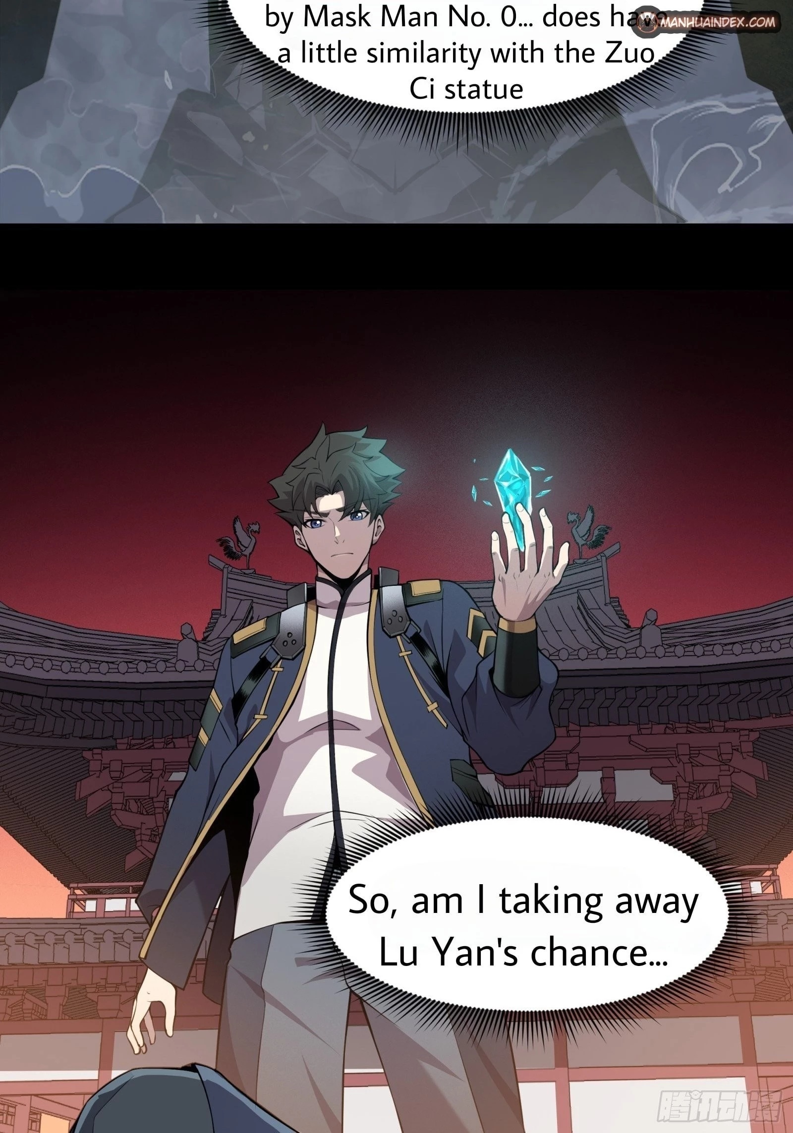 Legend of Star General Chapter 27 - 43